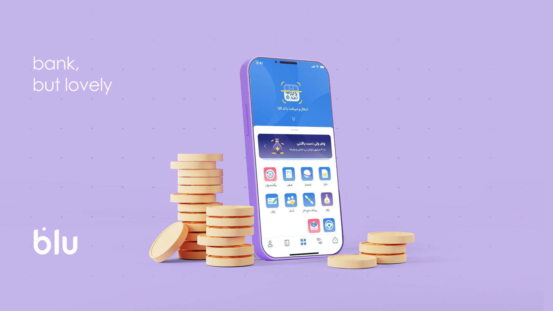 تصویر اول رپورتاژ