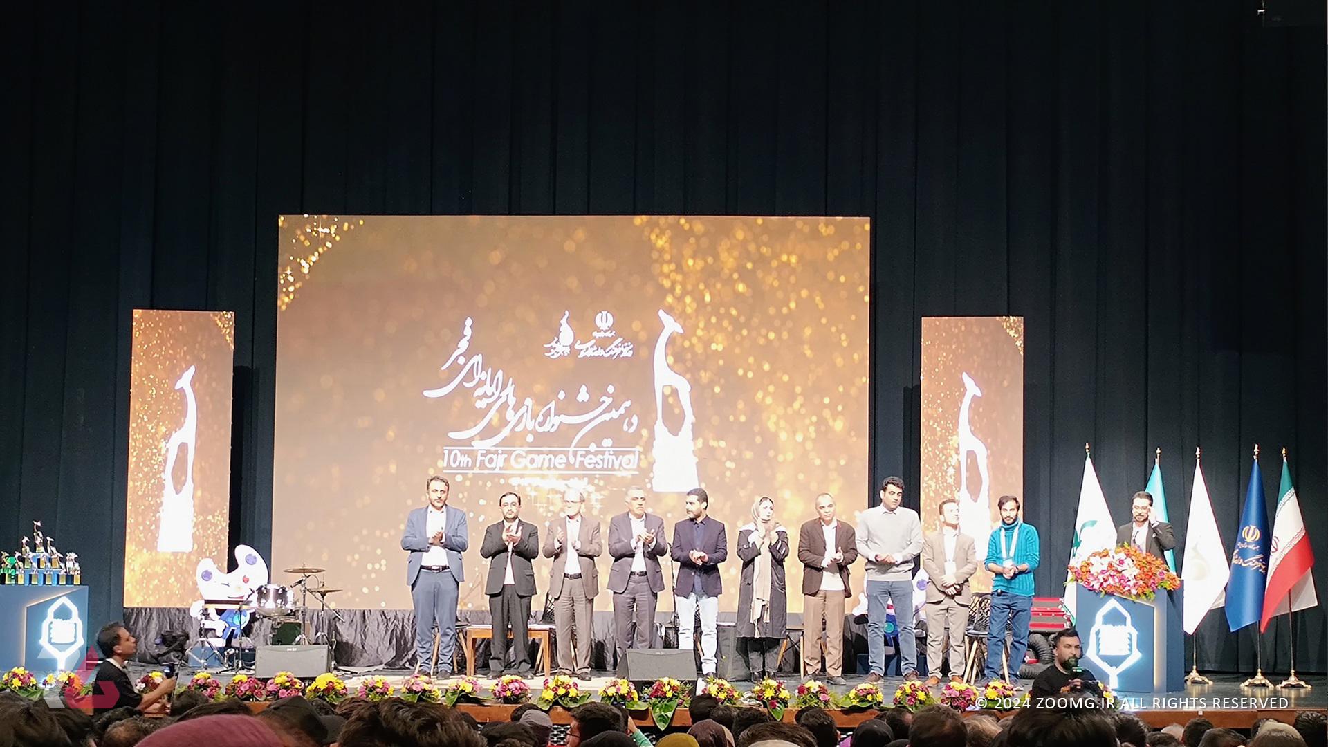 برندگان بخش بازی جدی دهمین جشنواره بازی‌های رایانه‌ای فجر