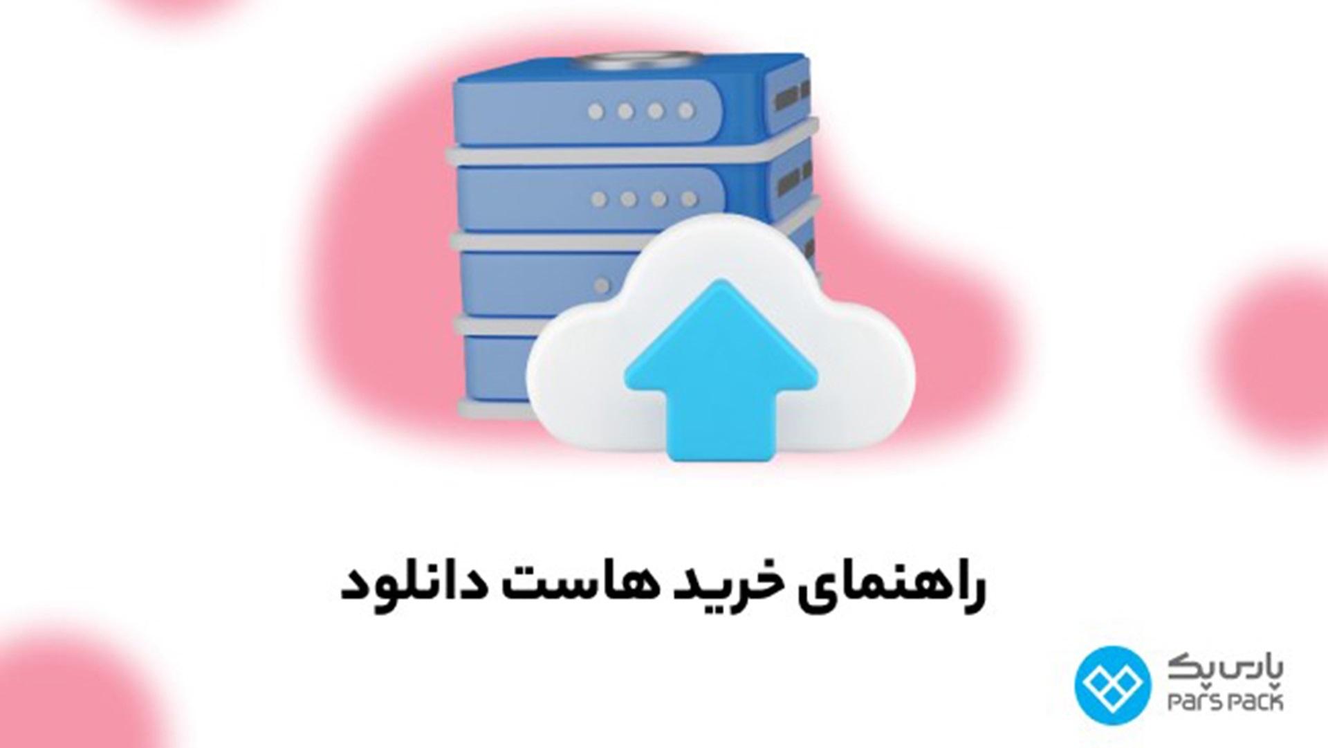 تصویر اول رپورتاژ