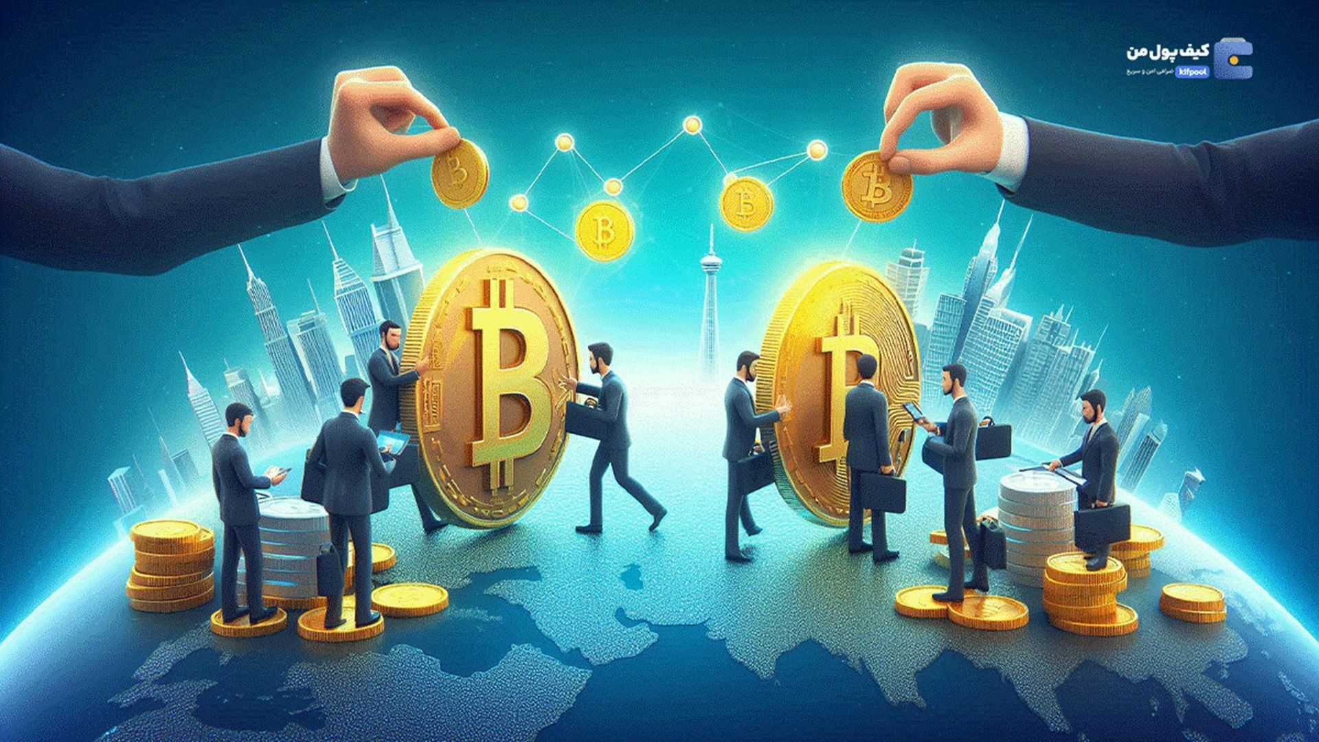 تصویر لوگوی دلار در رپورتاژ کیف پول من