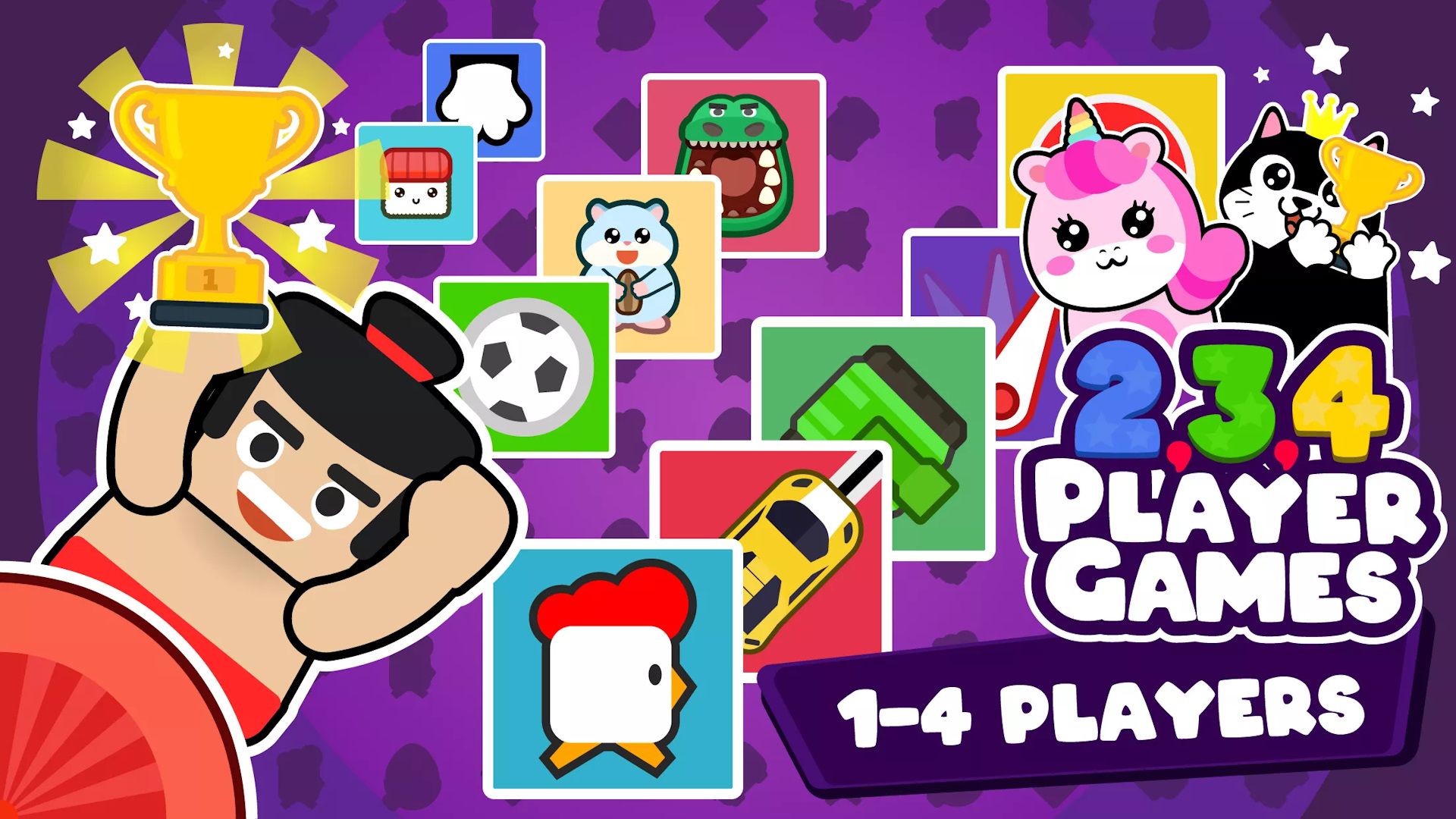 کاور (پوستر) بازی 2 3 4 Player Mini Games