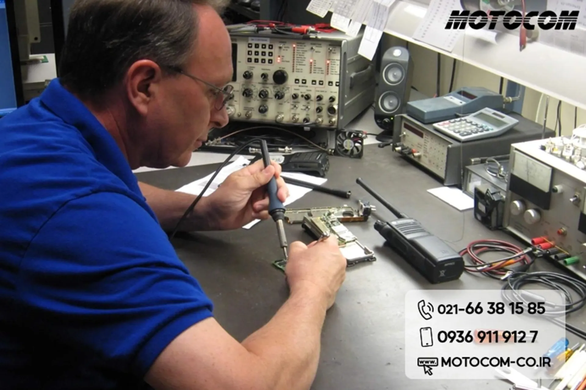 repair-wlakie-Talkie