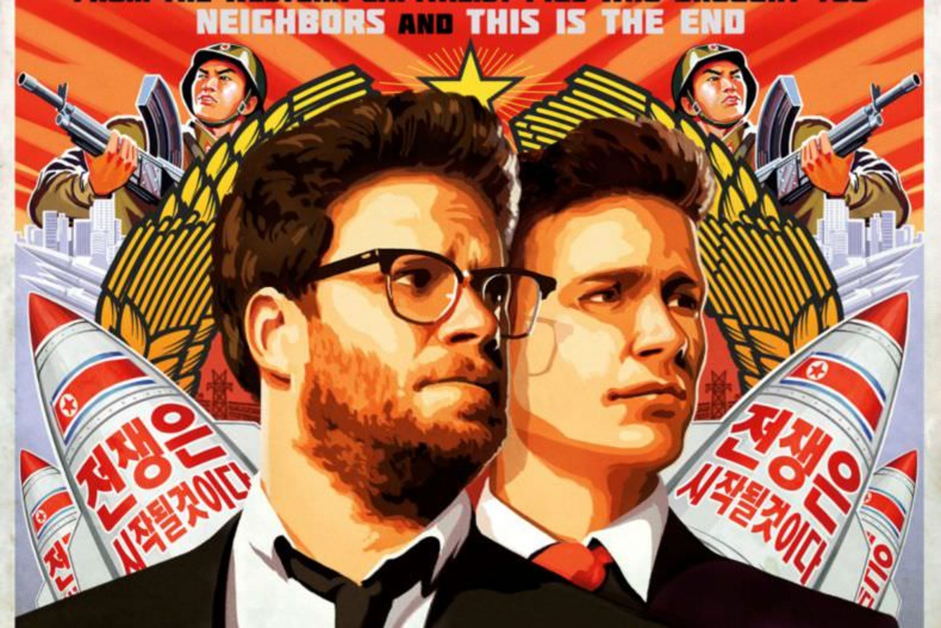 The Interview