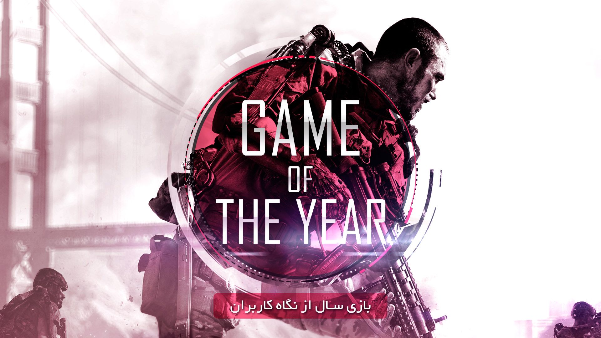 2014-12-call-of-duty-game-of-the-year