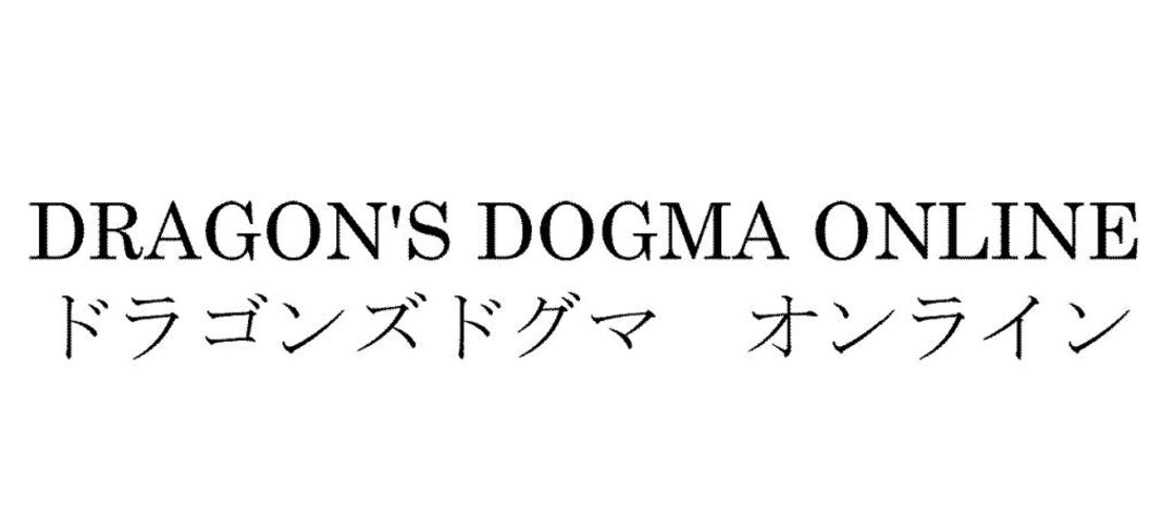 2014-12-ddonline2