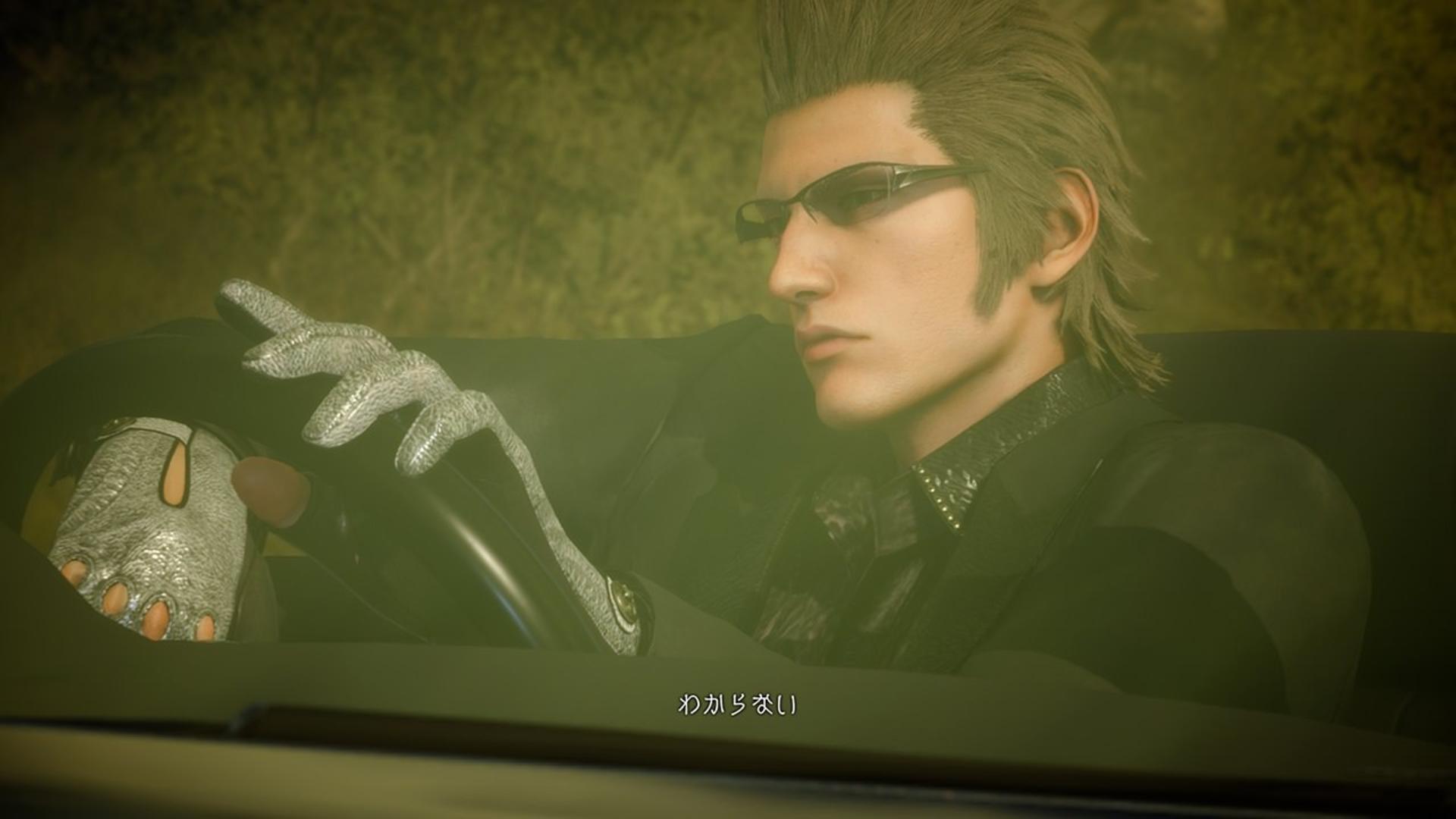 2014-12-ffxv-15