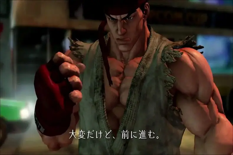 موتور بازی Street Fighter5