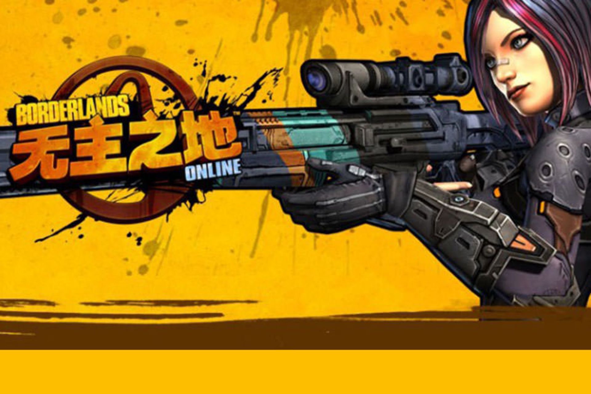 بازی Borderlands Online