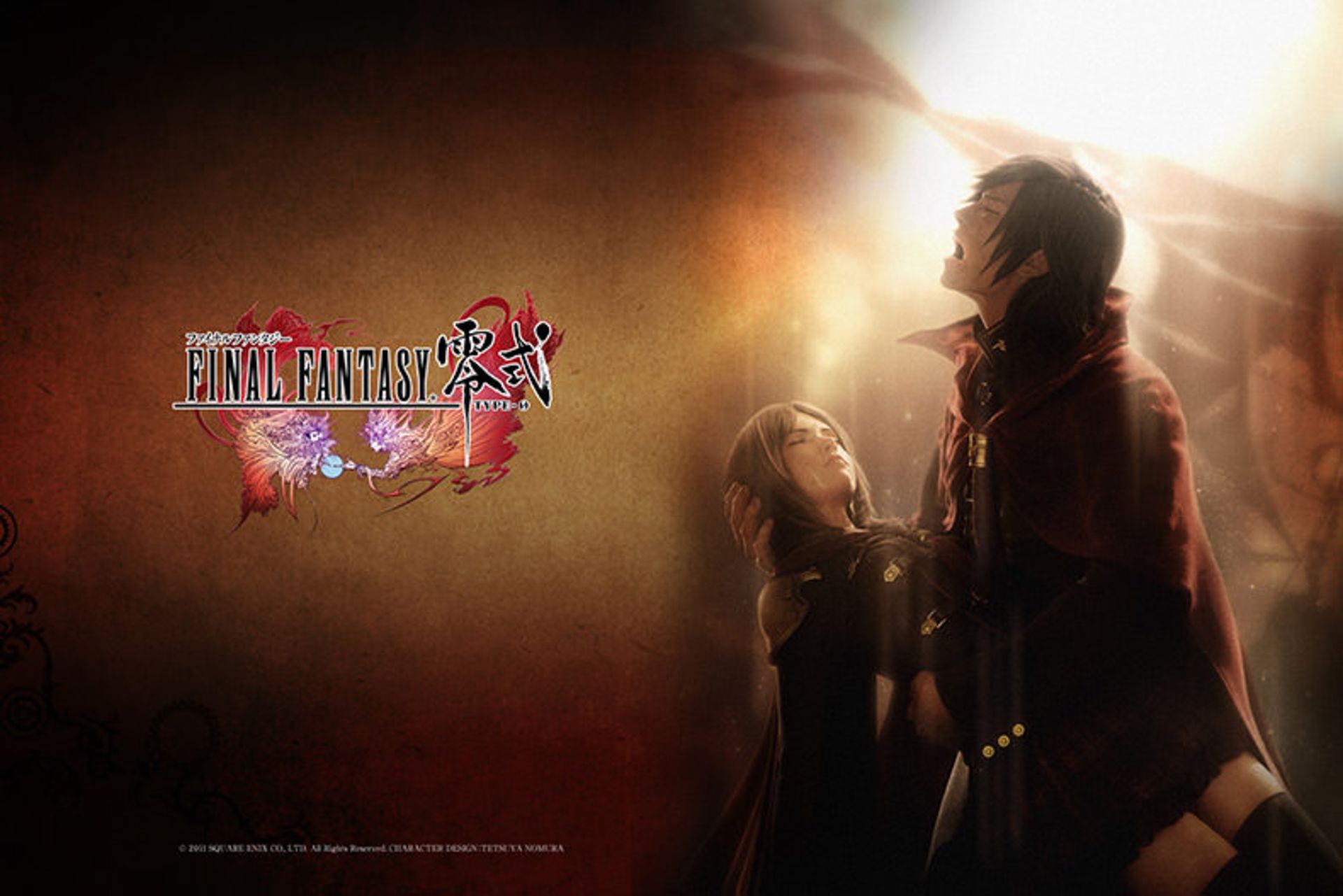 Final-fantasy-Type-0-HD