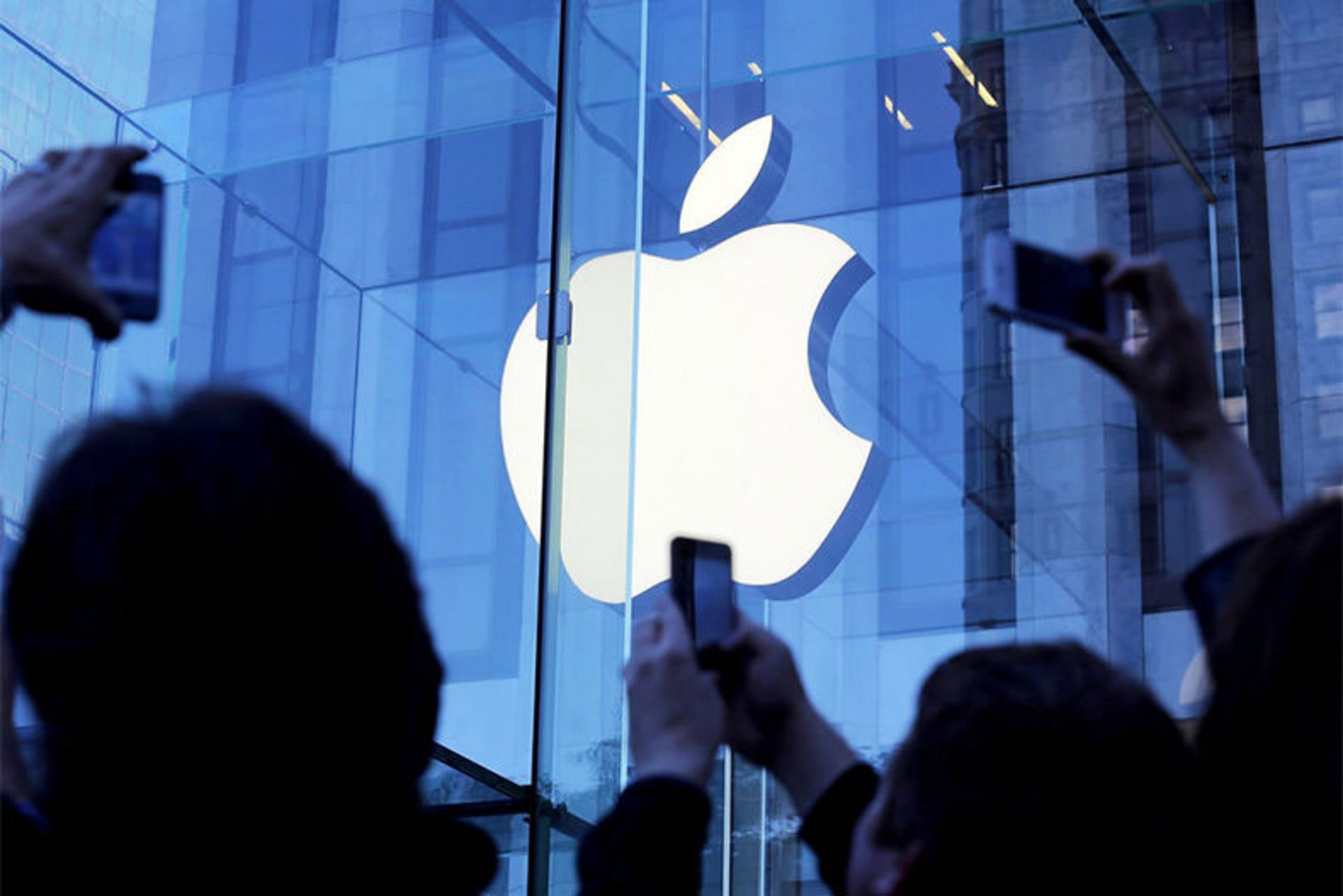 apple