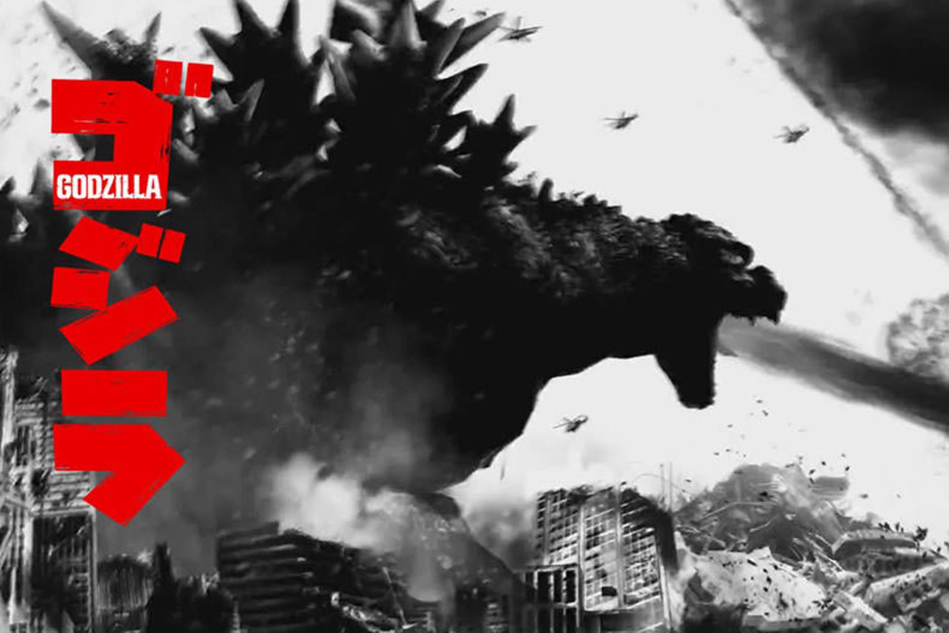 2015-02-godzila