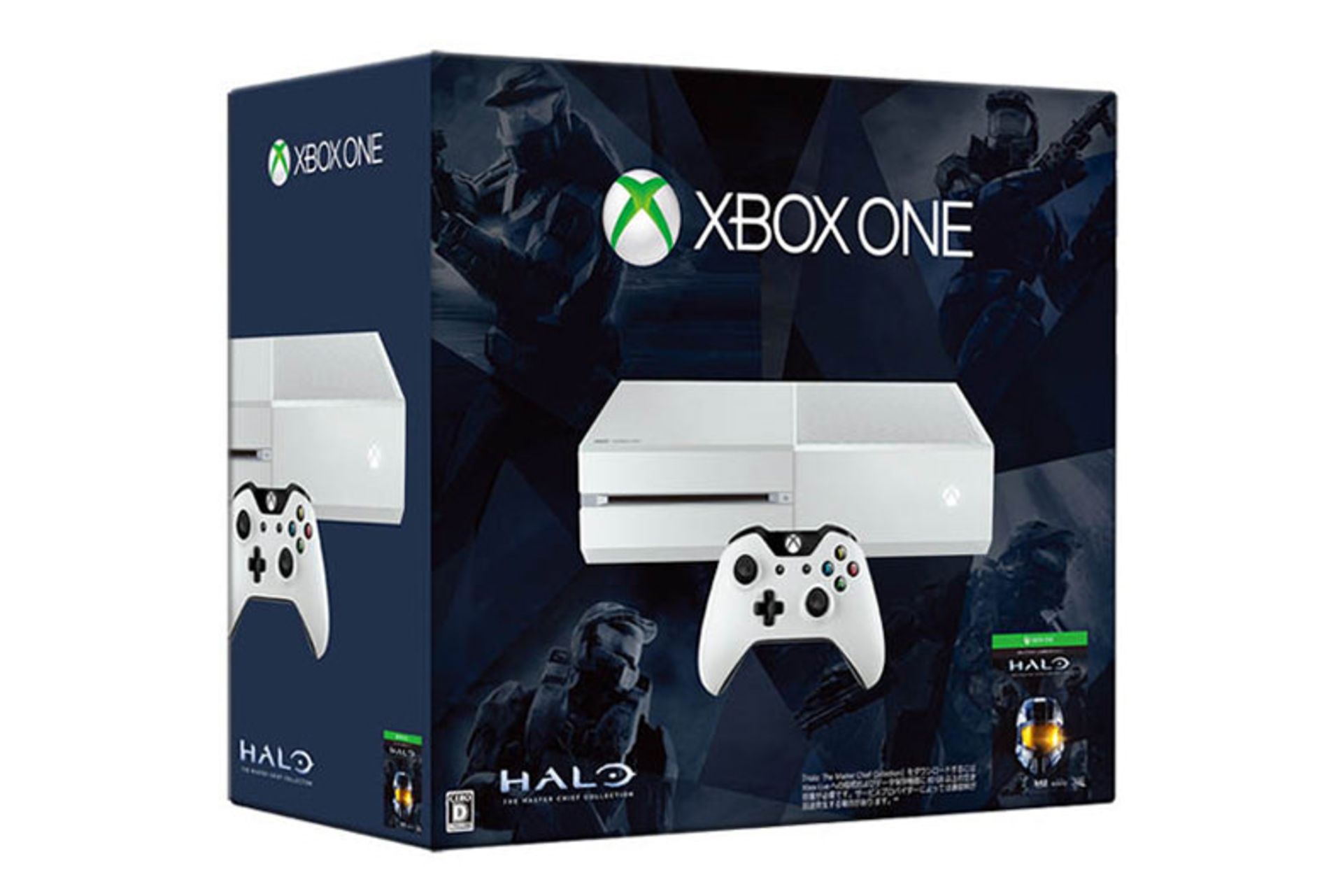 2015-02-halo-tmcc-bundle