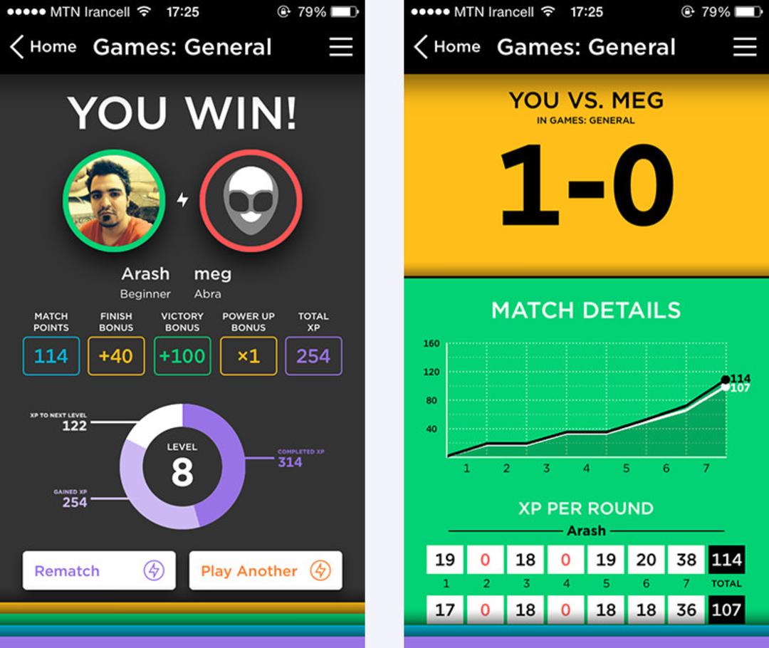quiz-up-2
