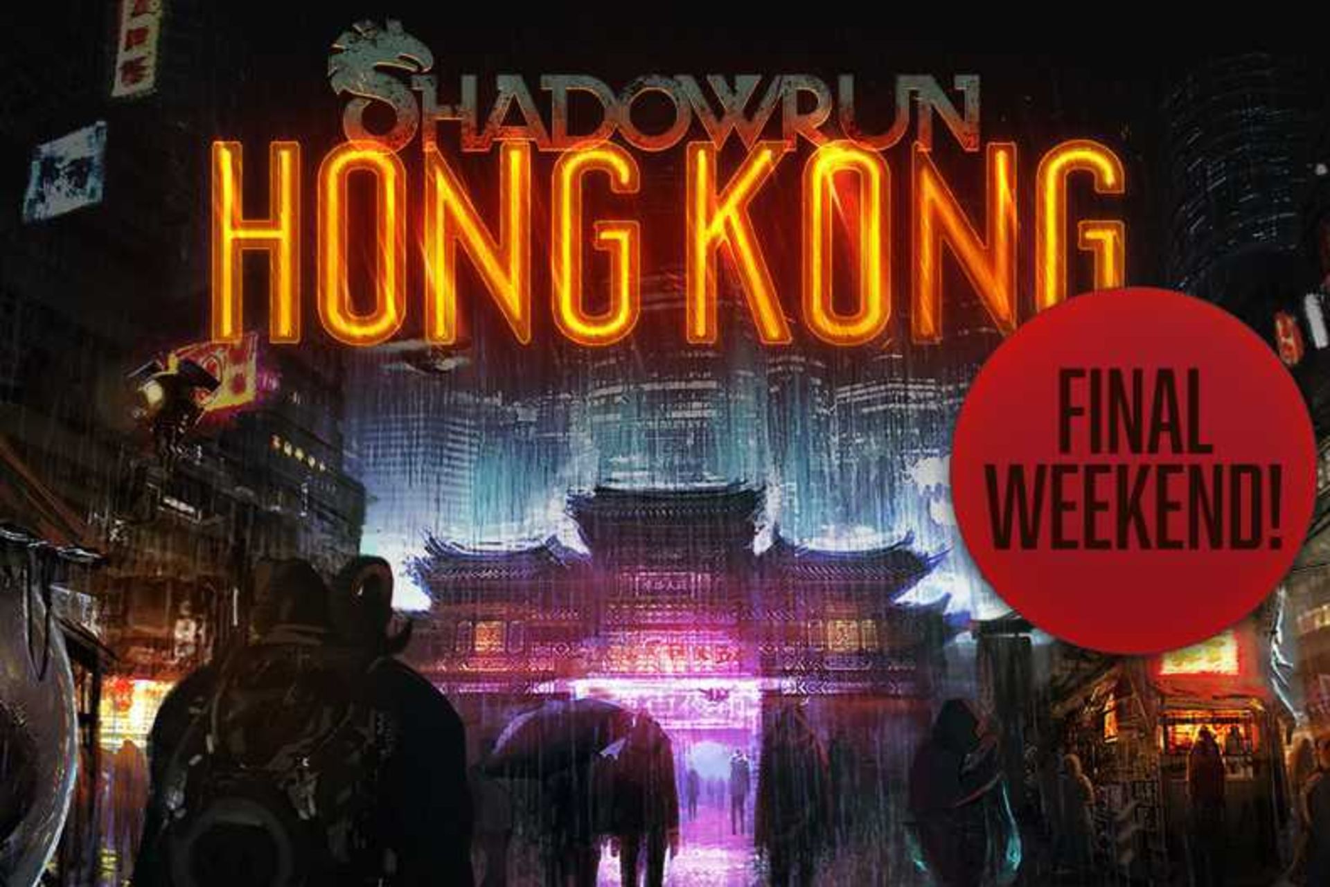 بازی shadow Run hong kong final