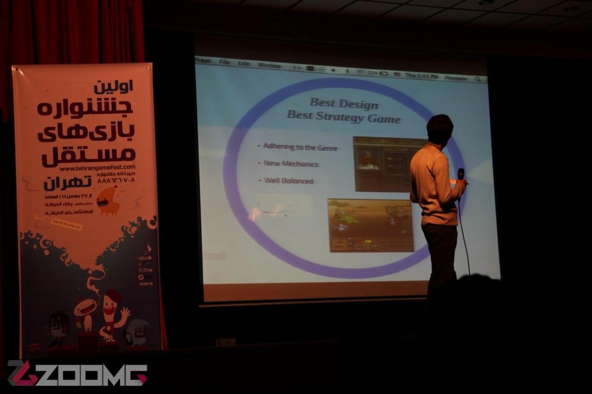 2015-02-tehran-game-fest-2015-162