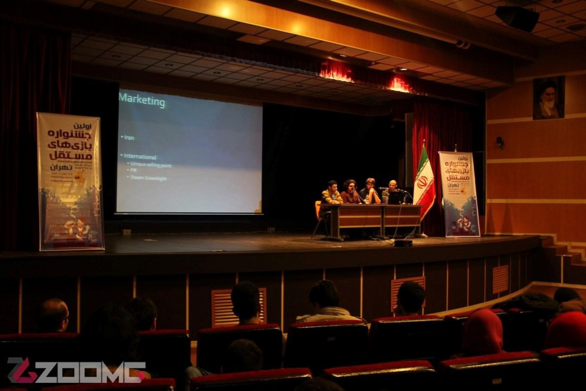 2015-02-tehran-game-fest-2015-76