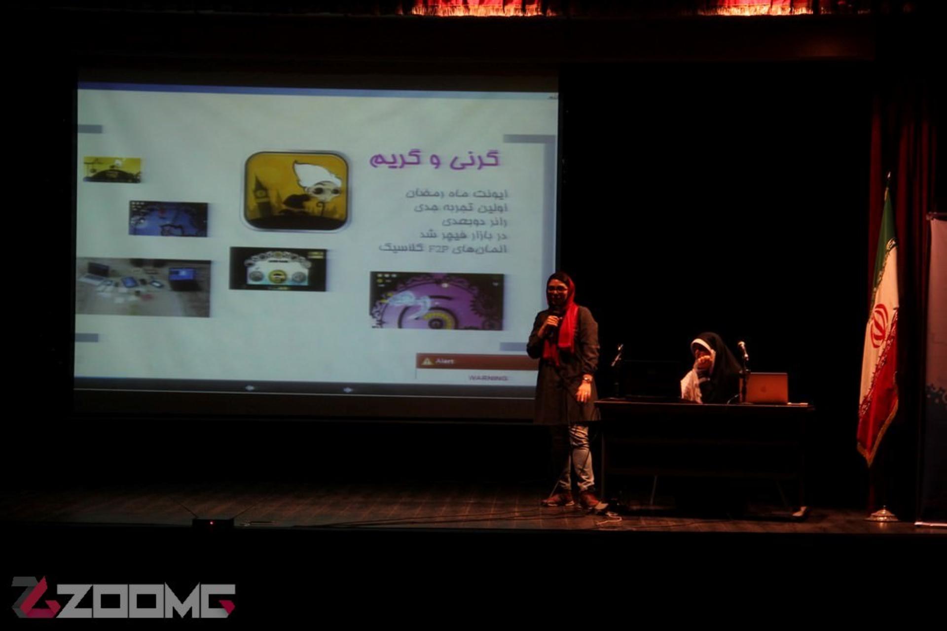 2015-02-tehran-game-fest-2015-92