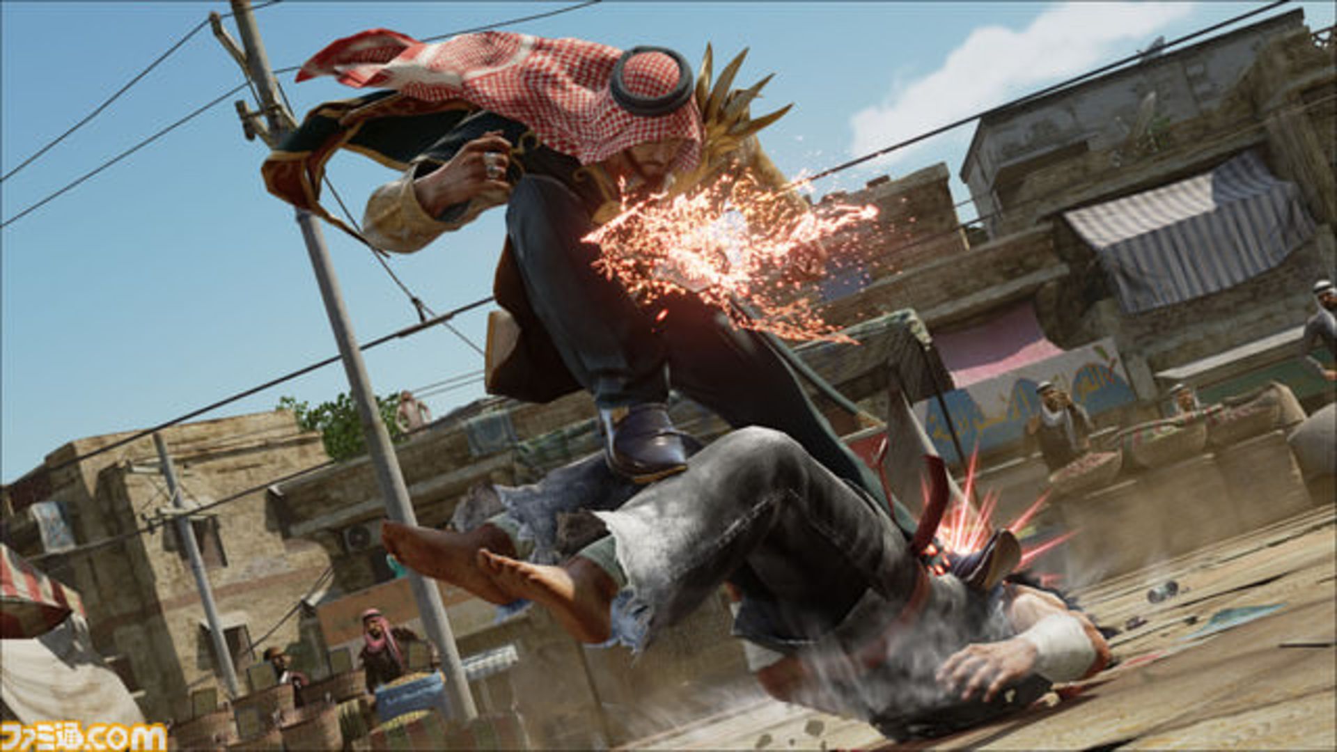 Tekken 7