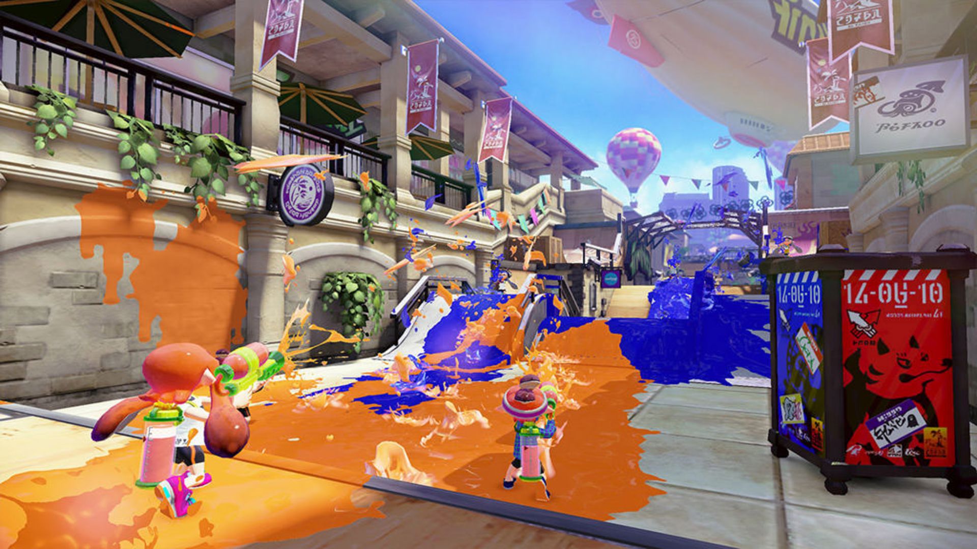 2015-02-wiiu2015spot2