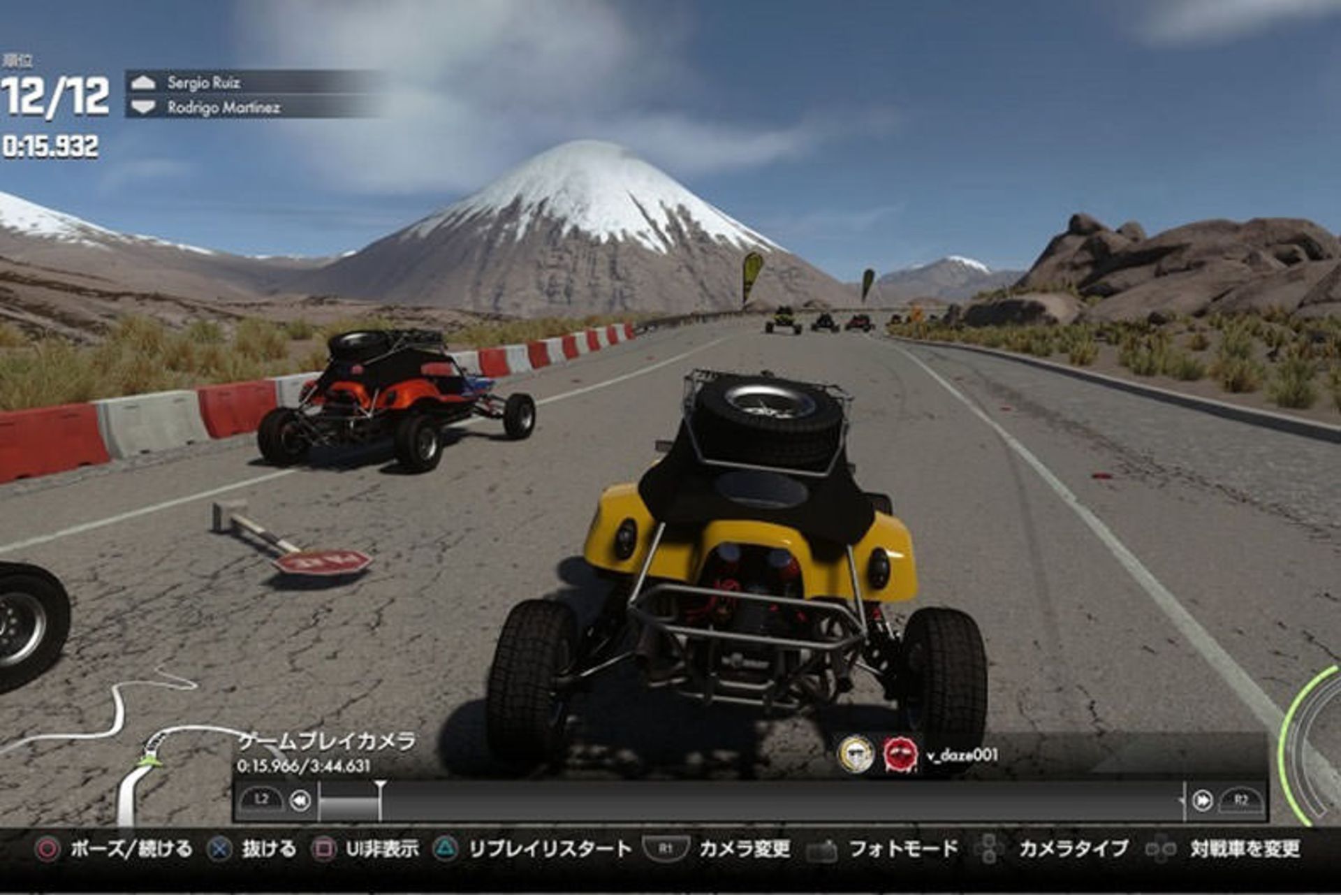 2015-03-driveclub_buggies