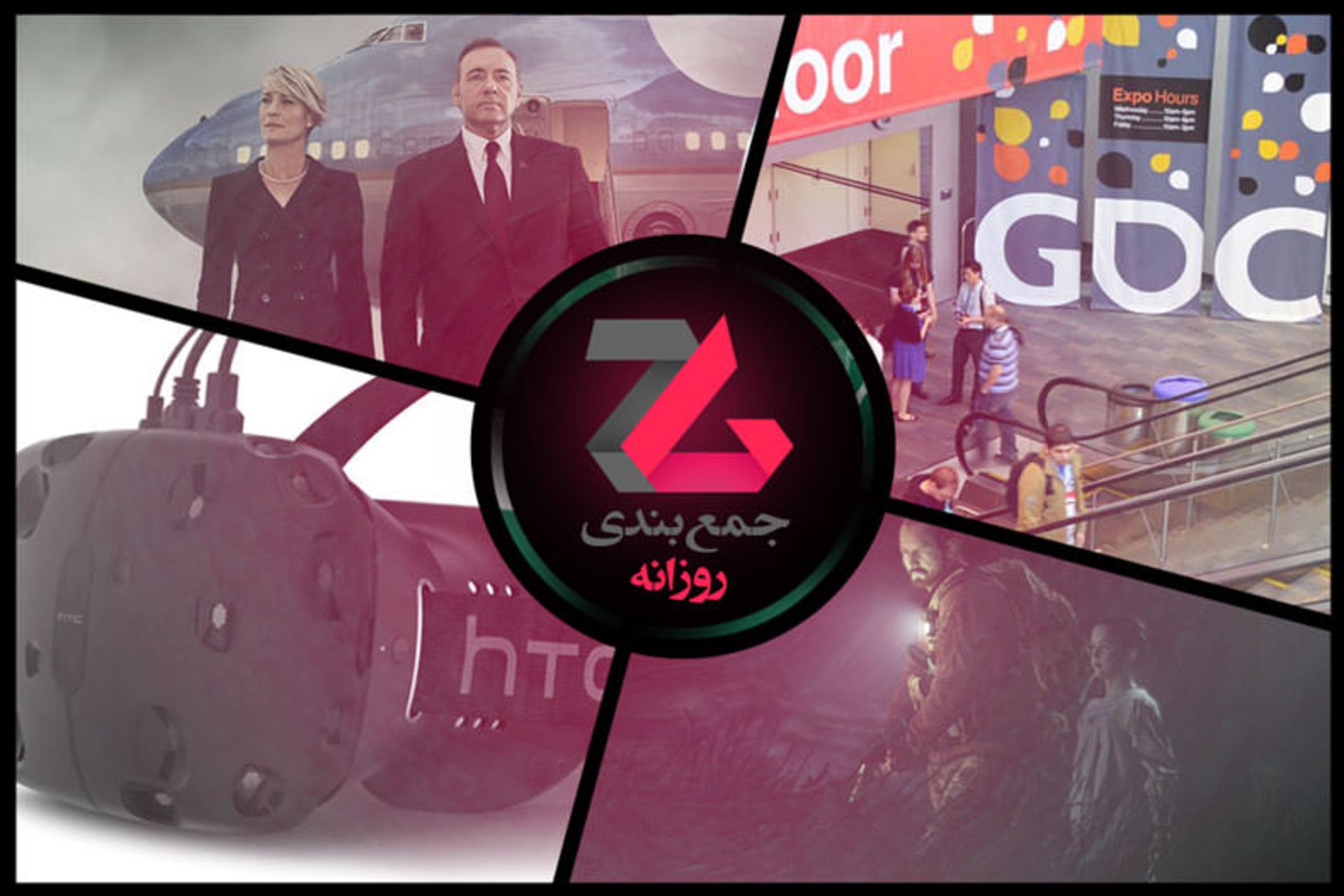 2015-03-jambandi10-esfand