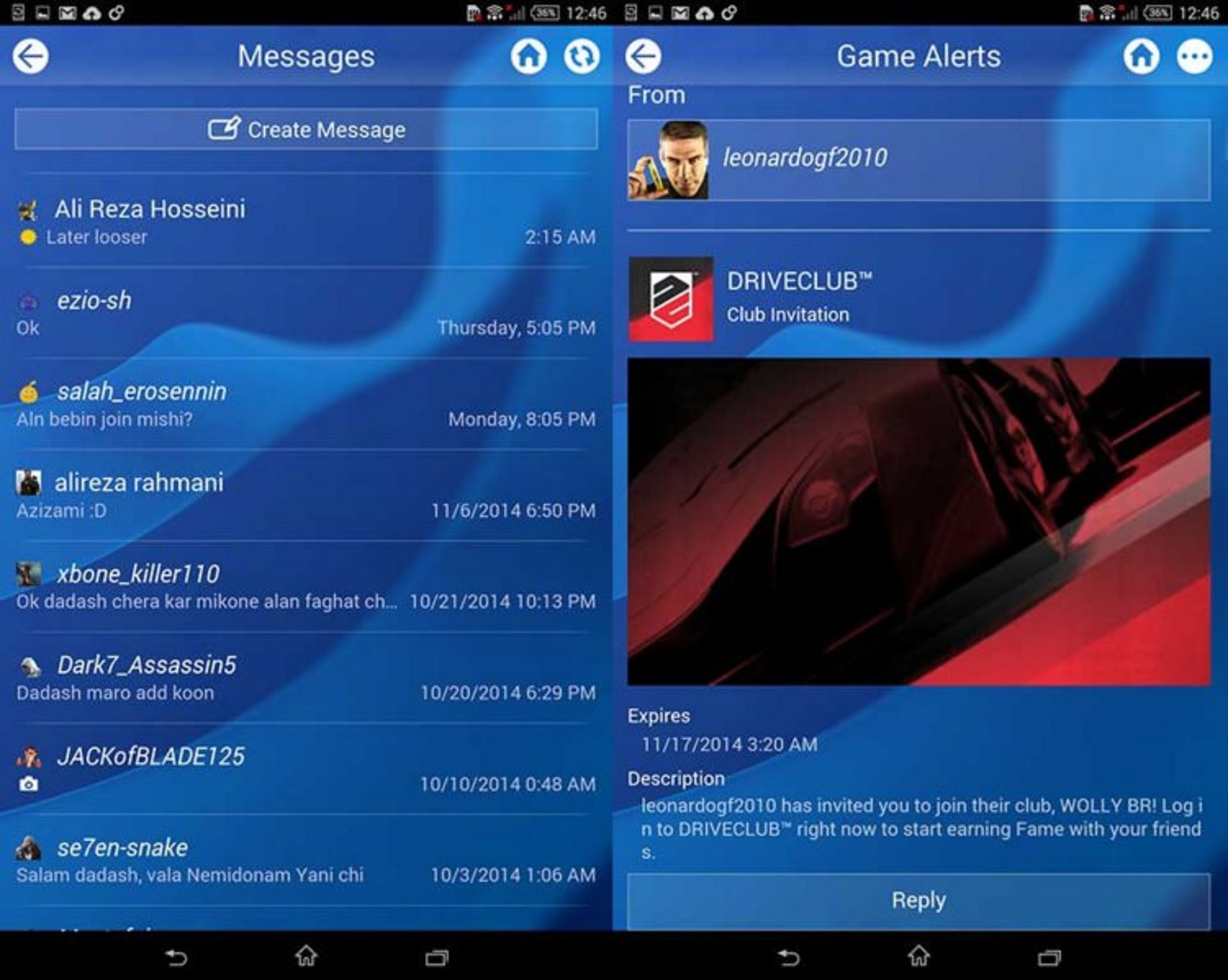 2015-03-playstation-app-5_copy