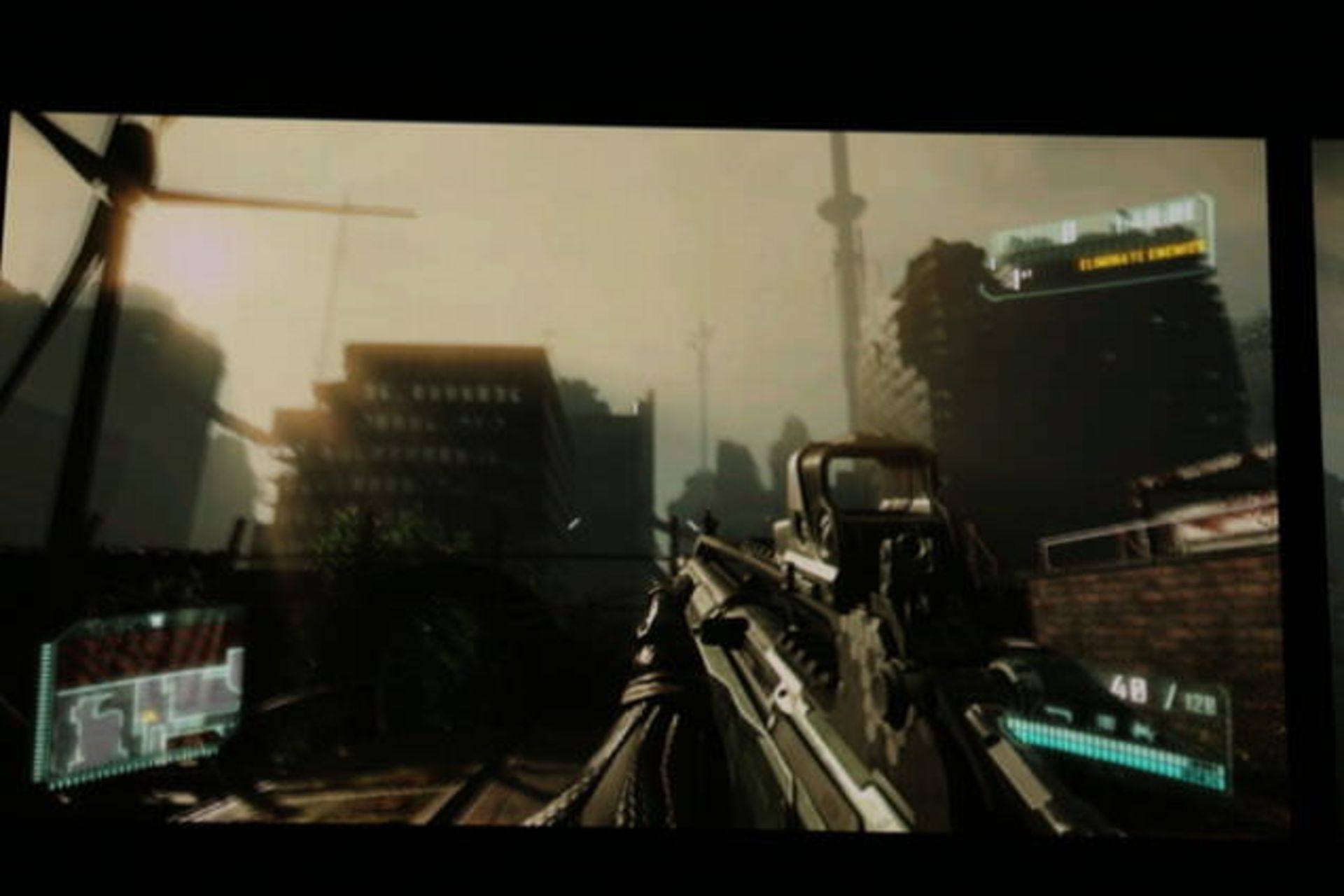 Crysis Shield
