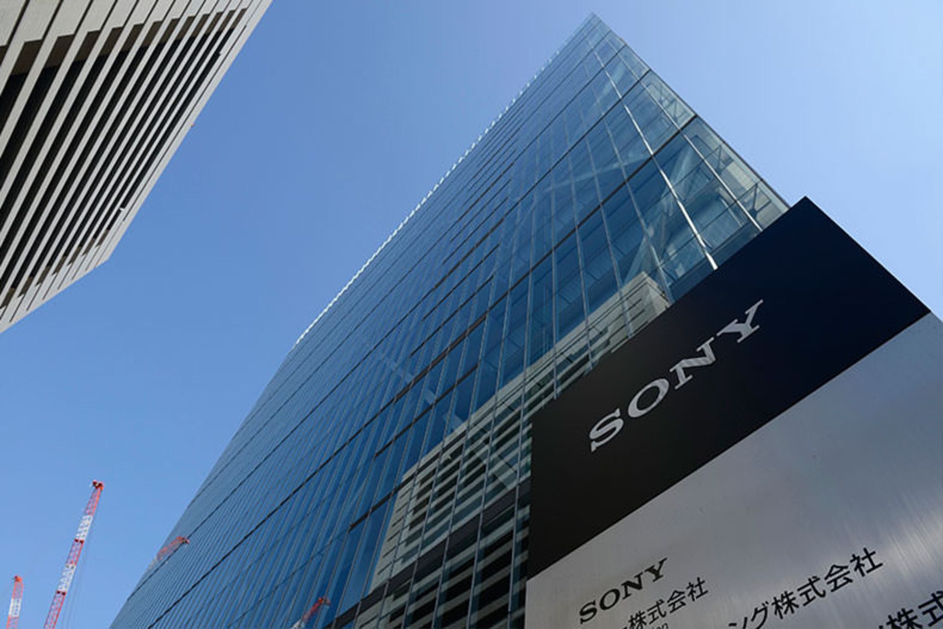 Sony