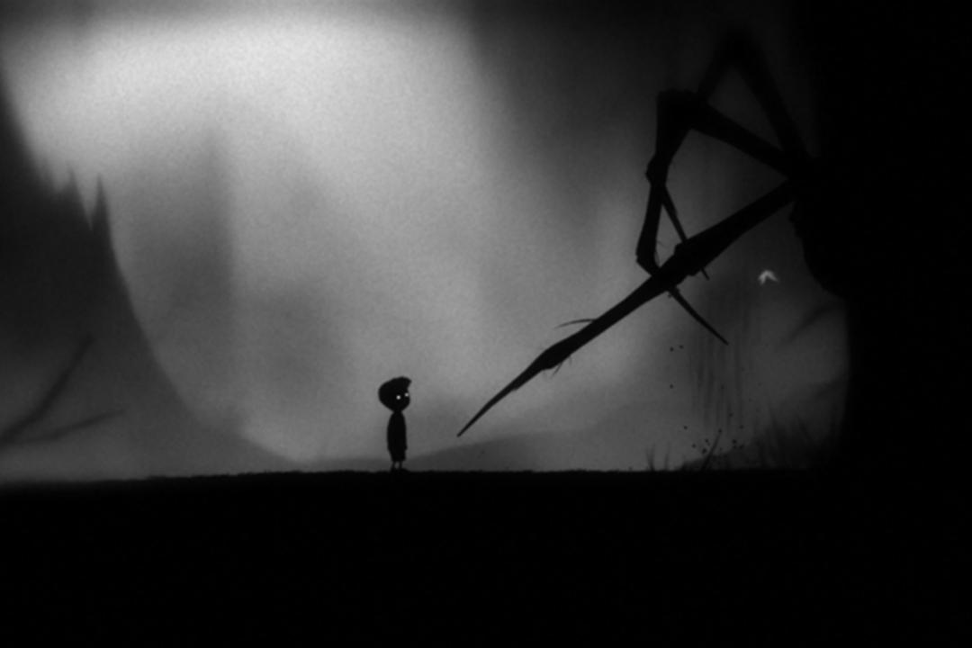 لیمبو (Limbo)