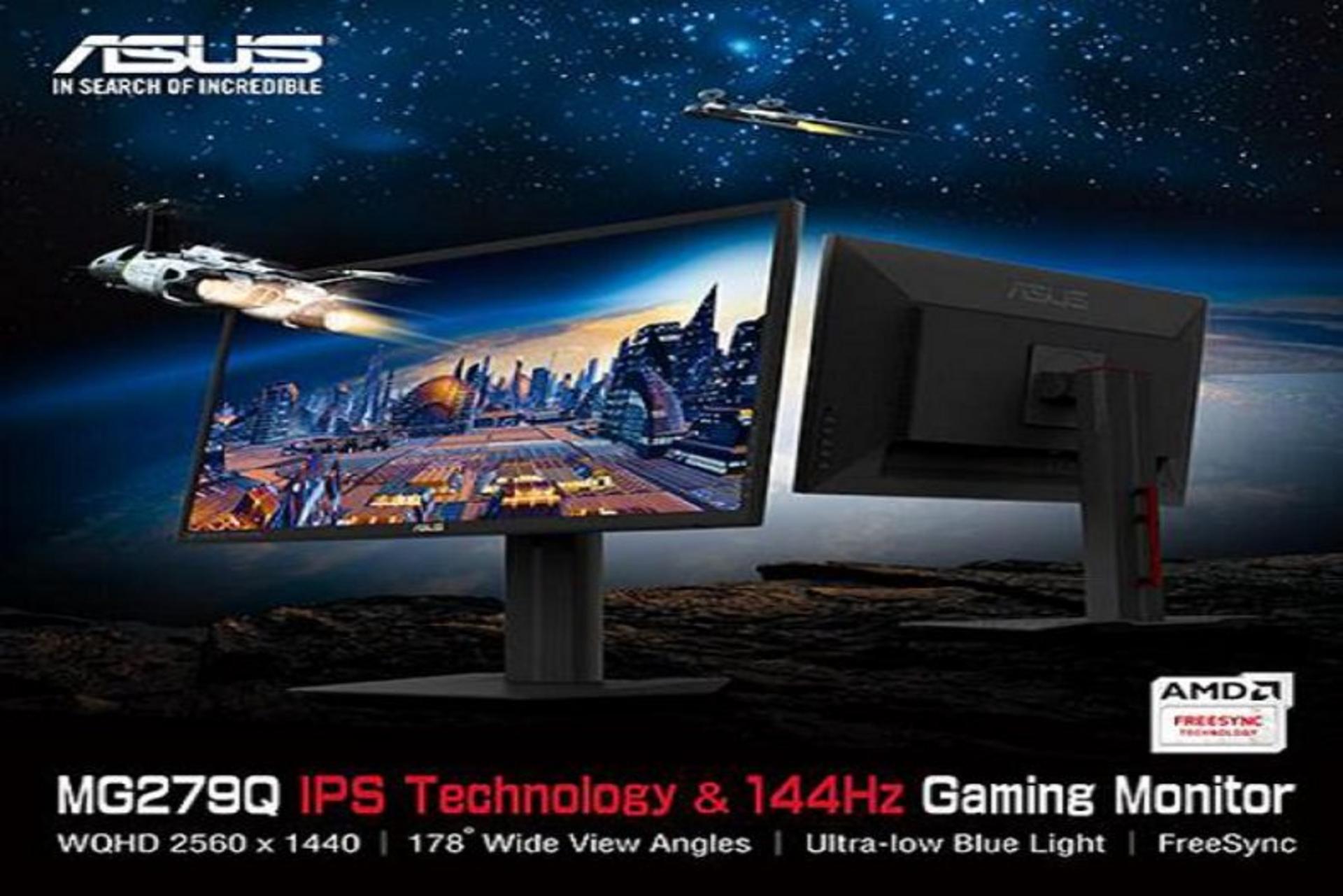 2015-04-asus-mg279q