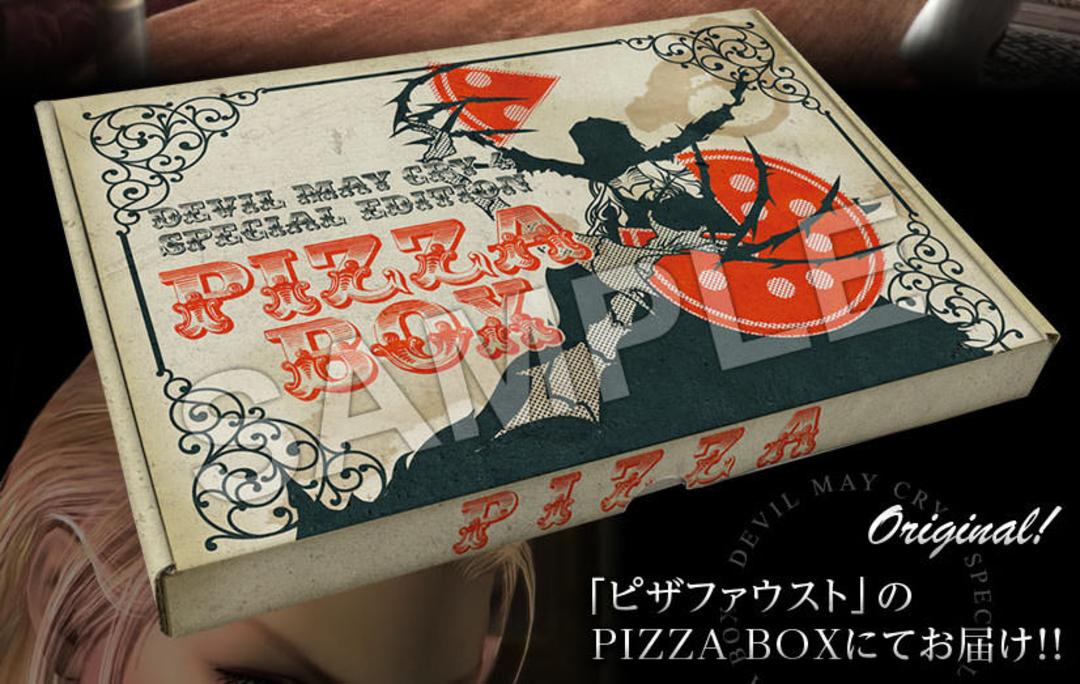 2015-04-devil_may_cry_4_pizza_box_1