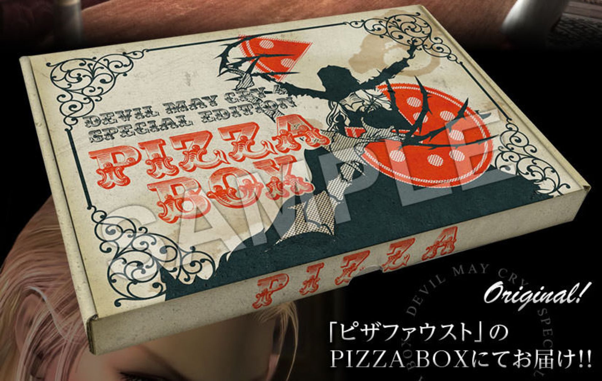 2015-04-devil_may_cry_4_pizza_box_1