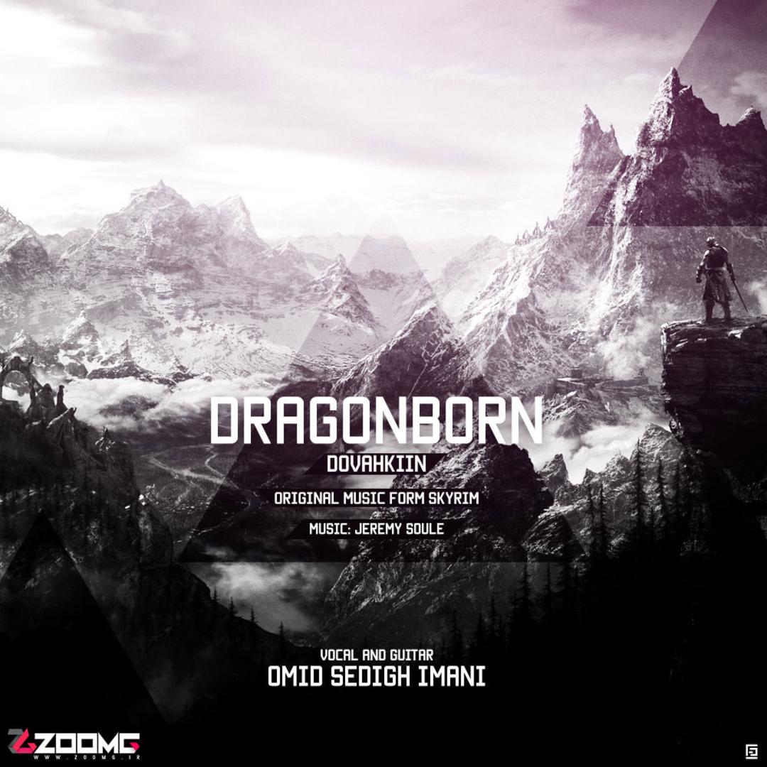 Elder Scrolls V: Skyrim Original Soundtrack