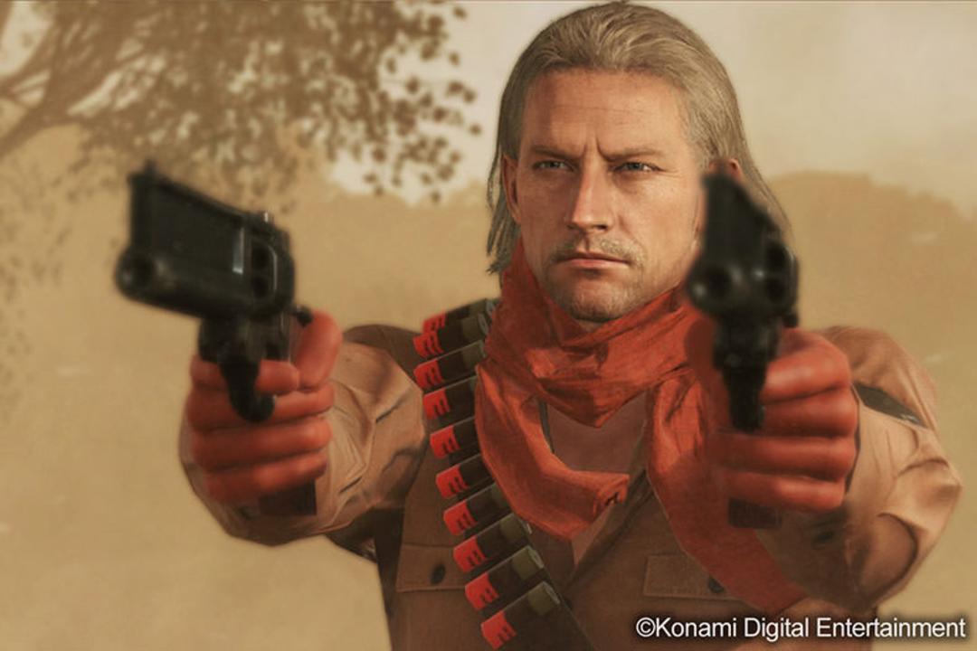 2015-04-metal-gear-online