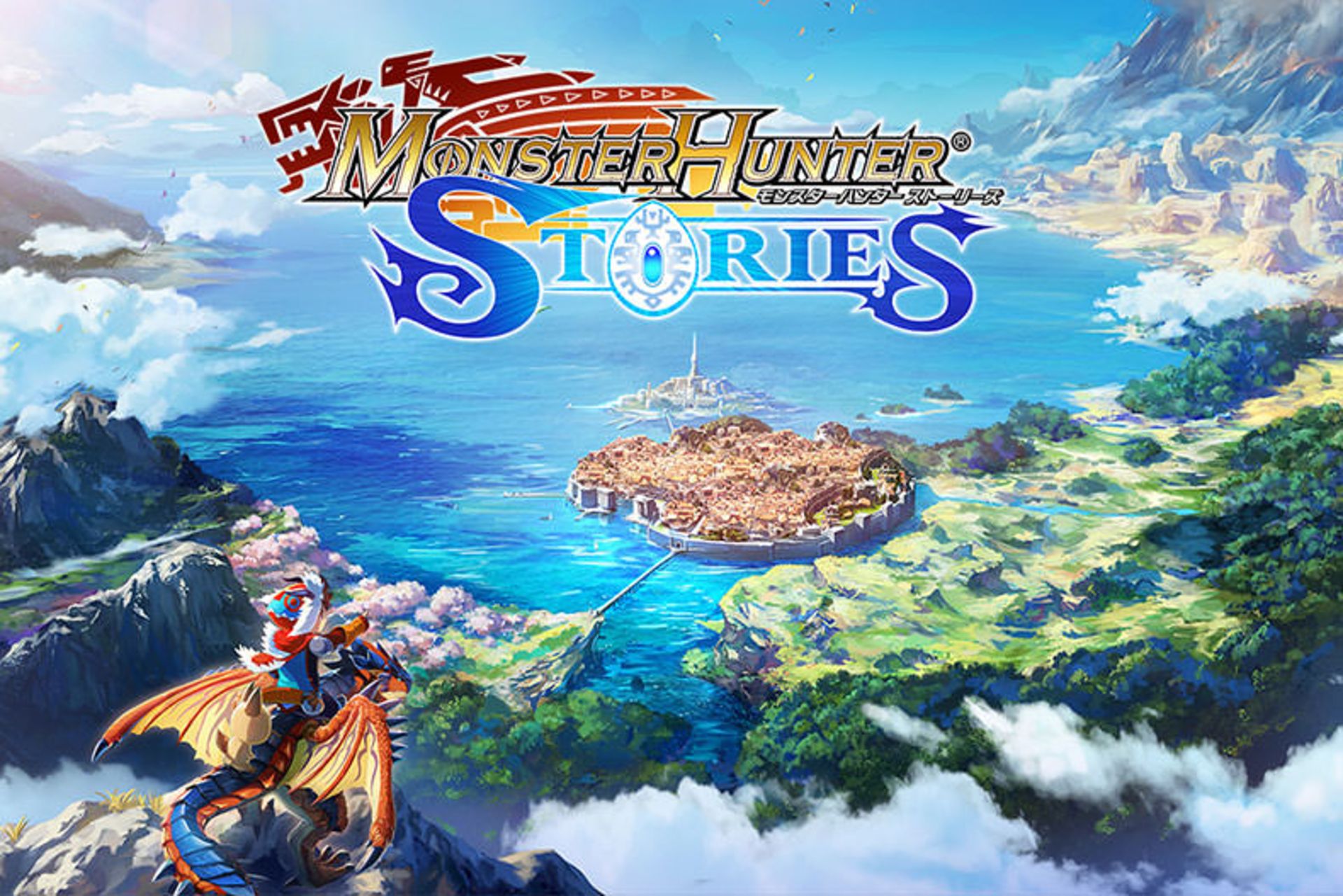 2015-04-monster-hunter-stories