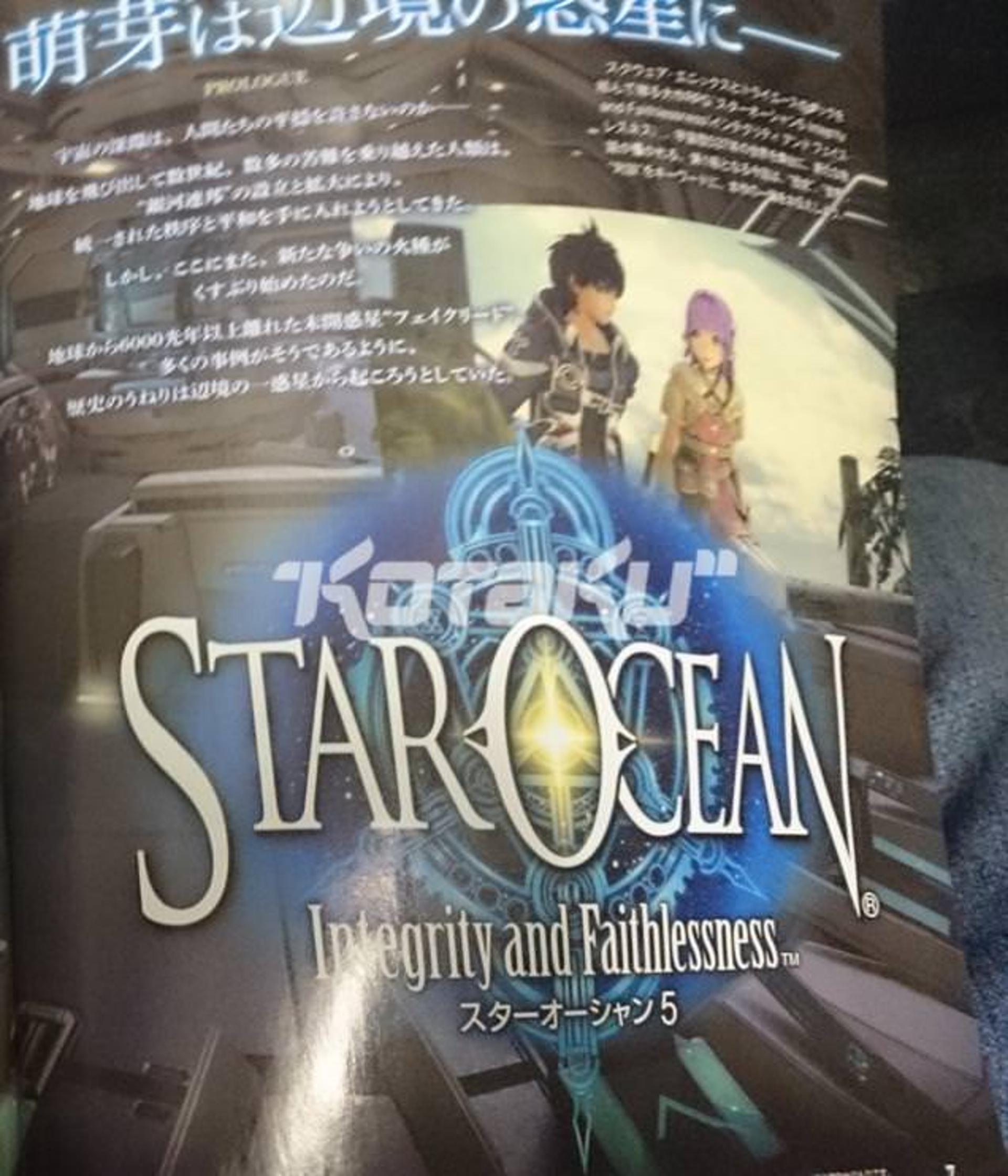 2015-04-star-ocean-5_1