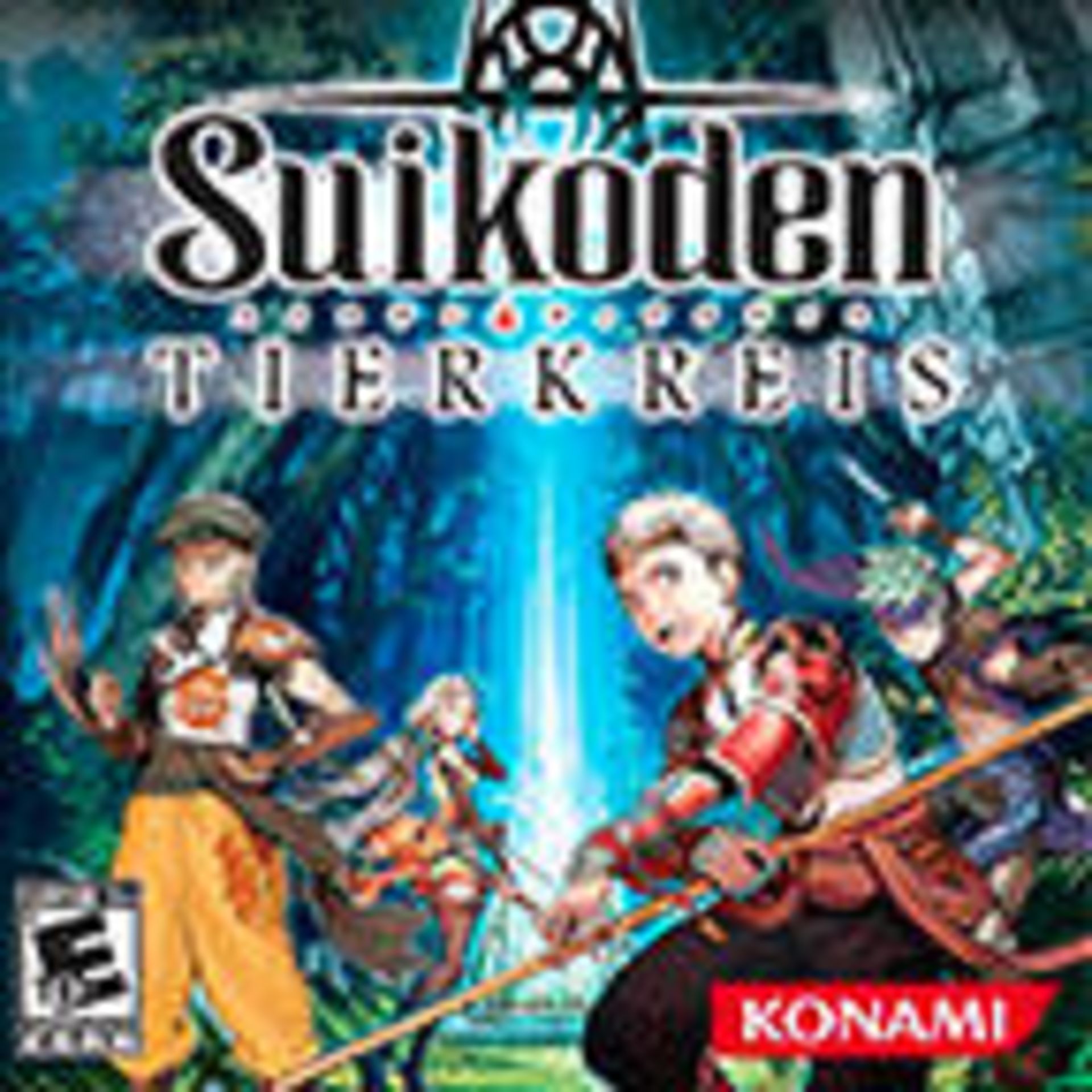 suikoden