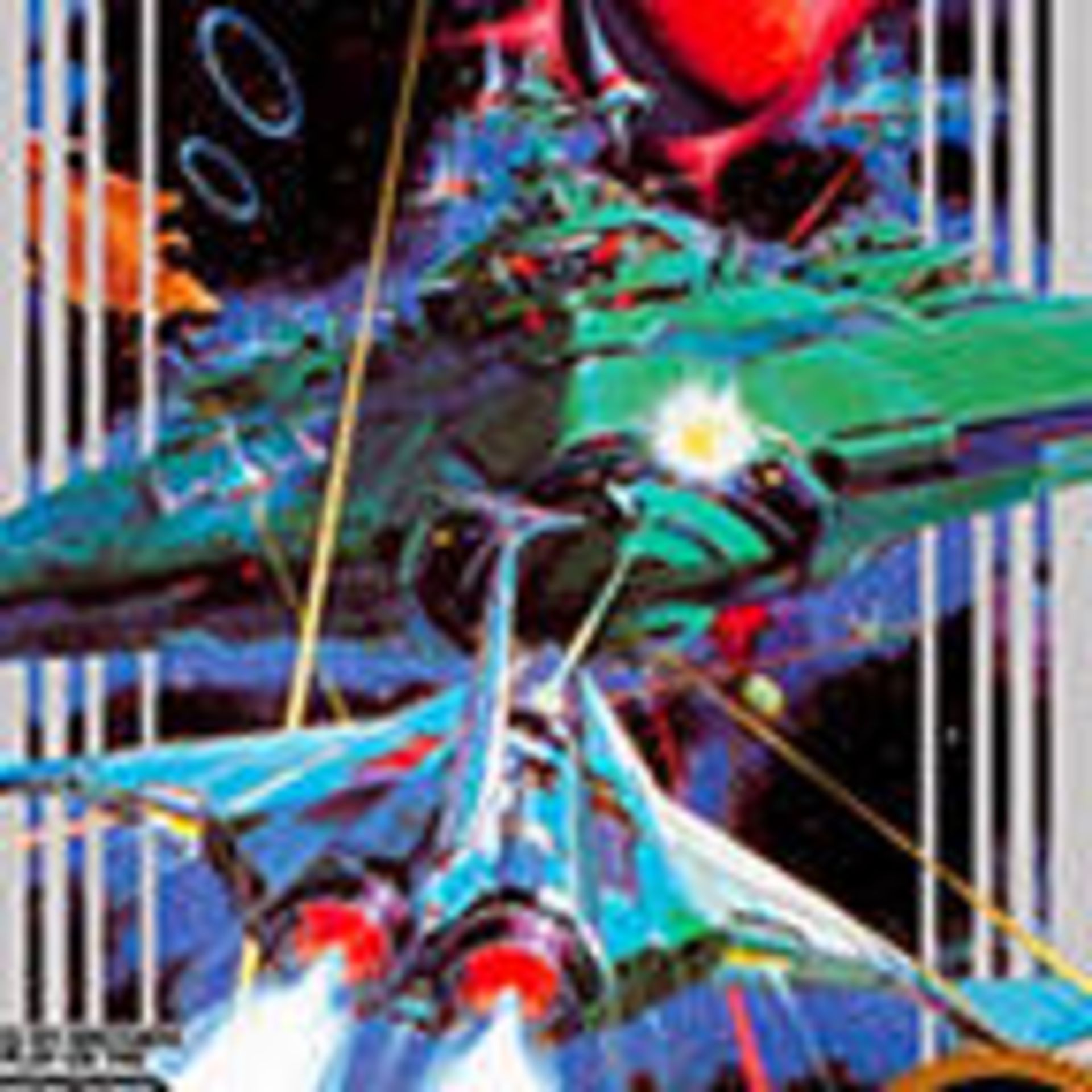 gradius