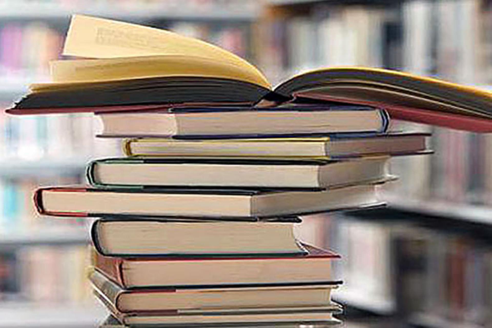 ‍‍نمایشگاه کتاب