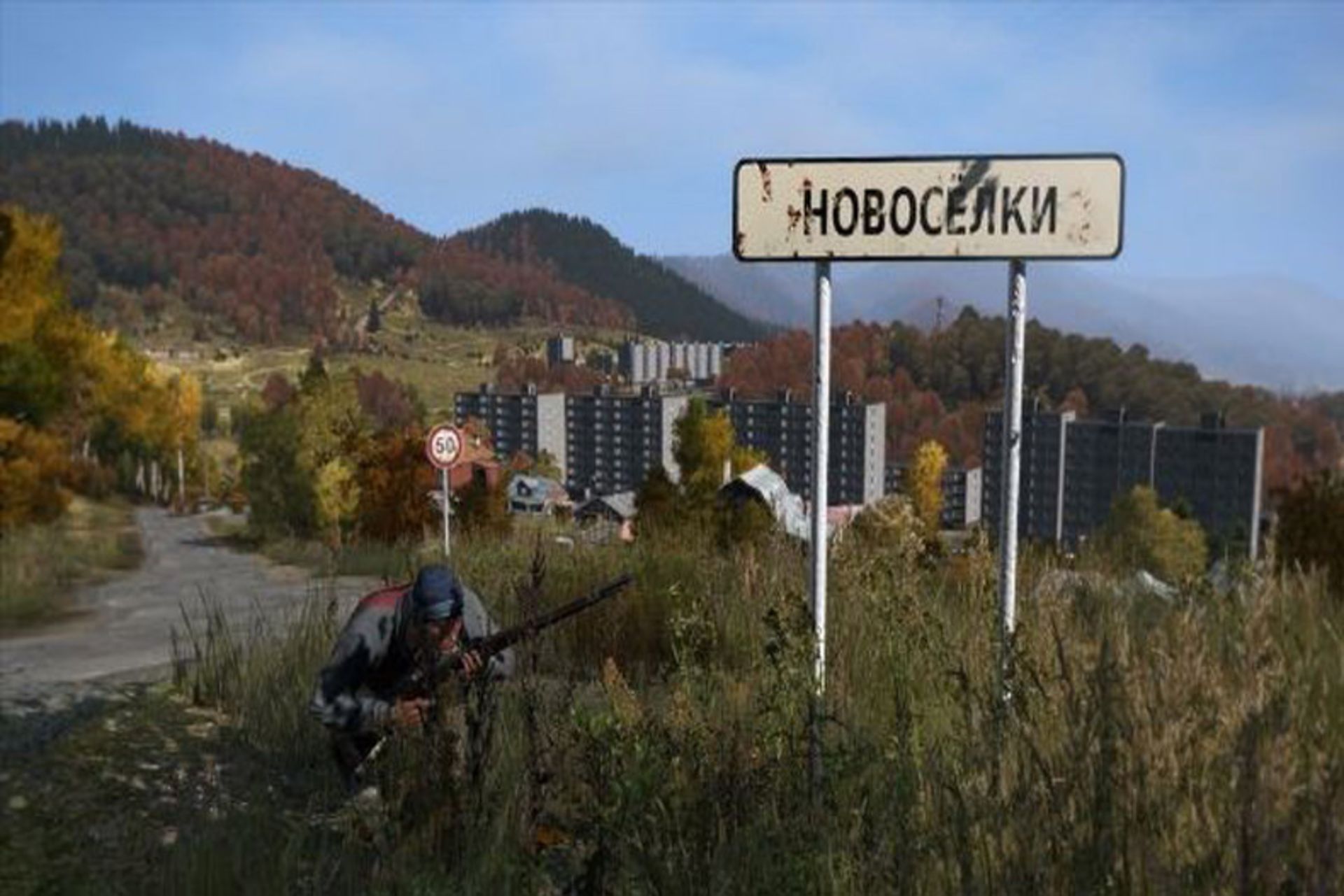 2015-06-dayz