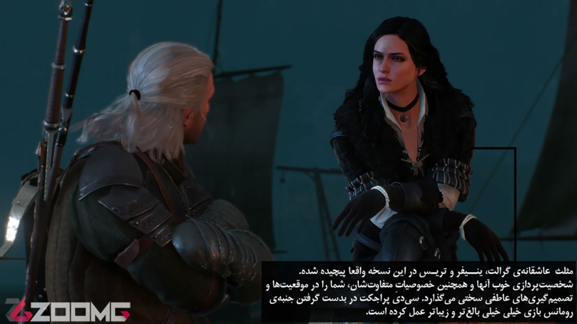 بازی witcher 3