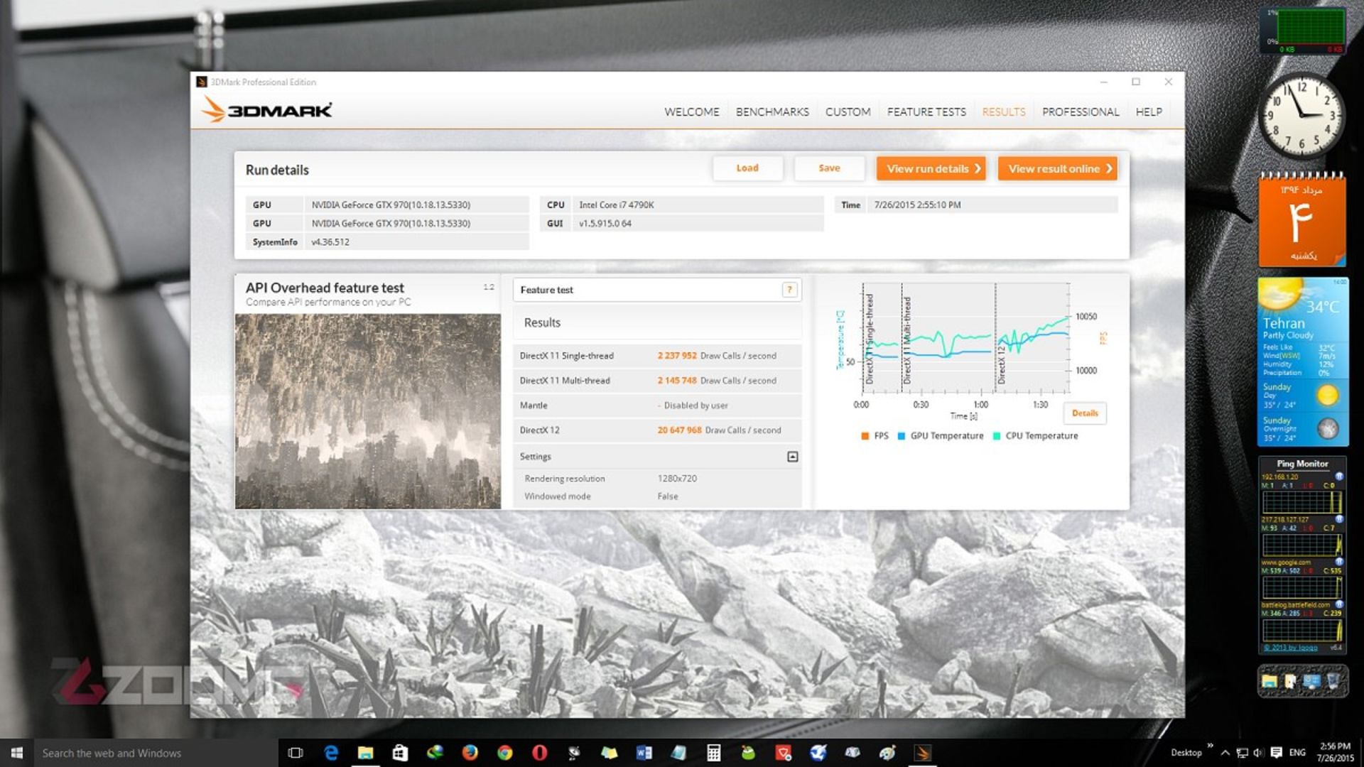 3DMARK Feature Test win10 Header