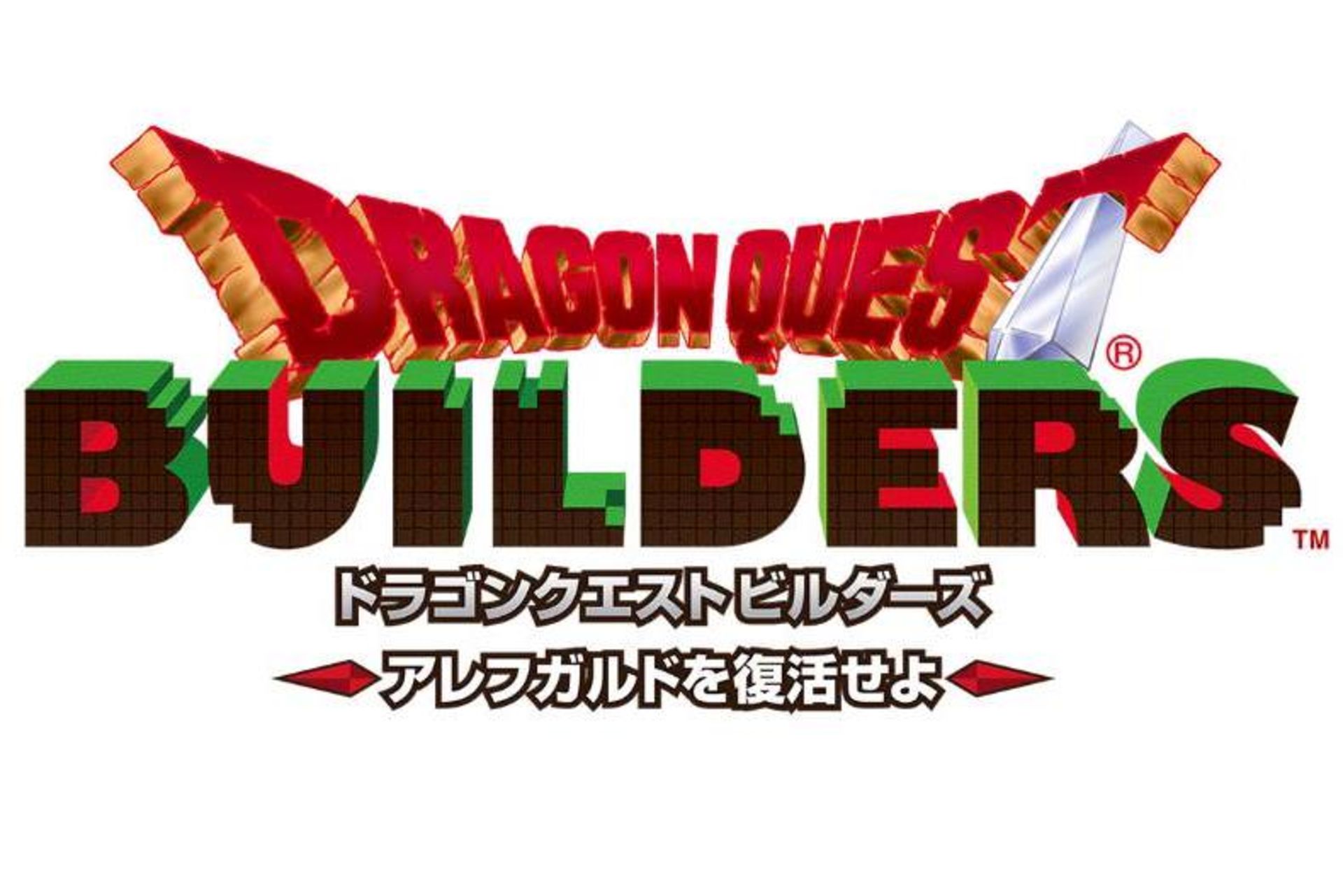 2015-07-dragon-quest-buliders-21