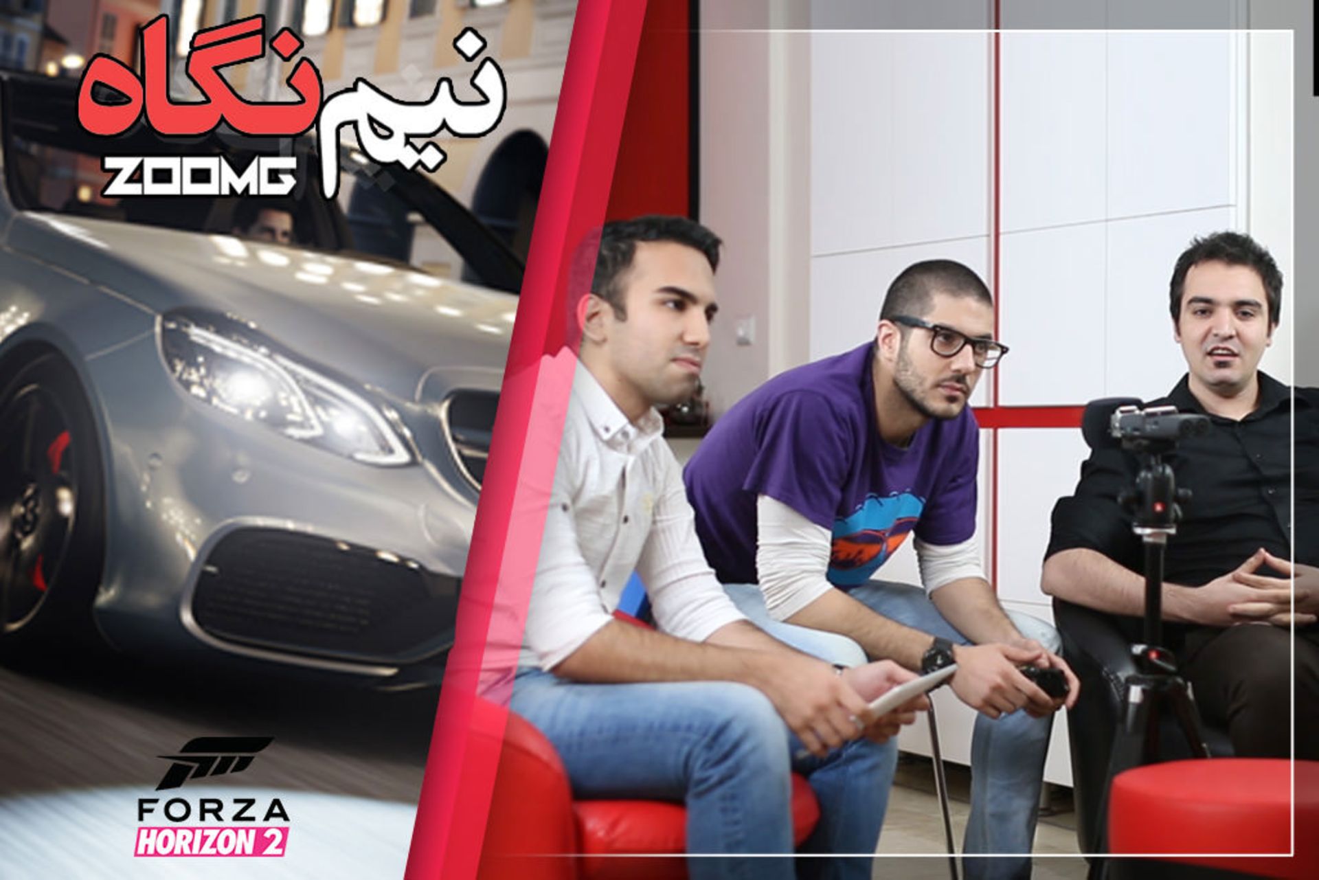 forza horizon 2