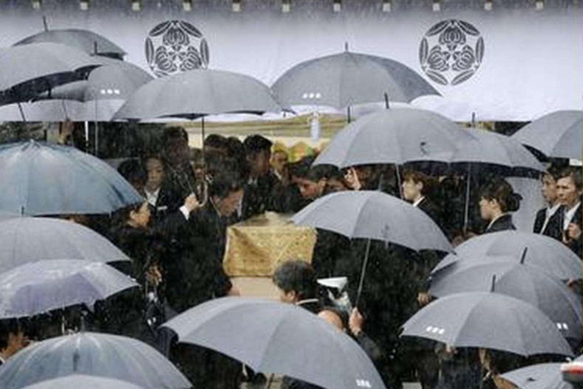 Saturo Iwata Funeral