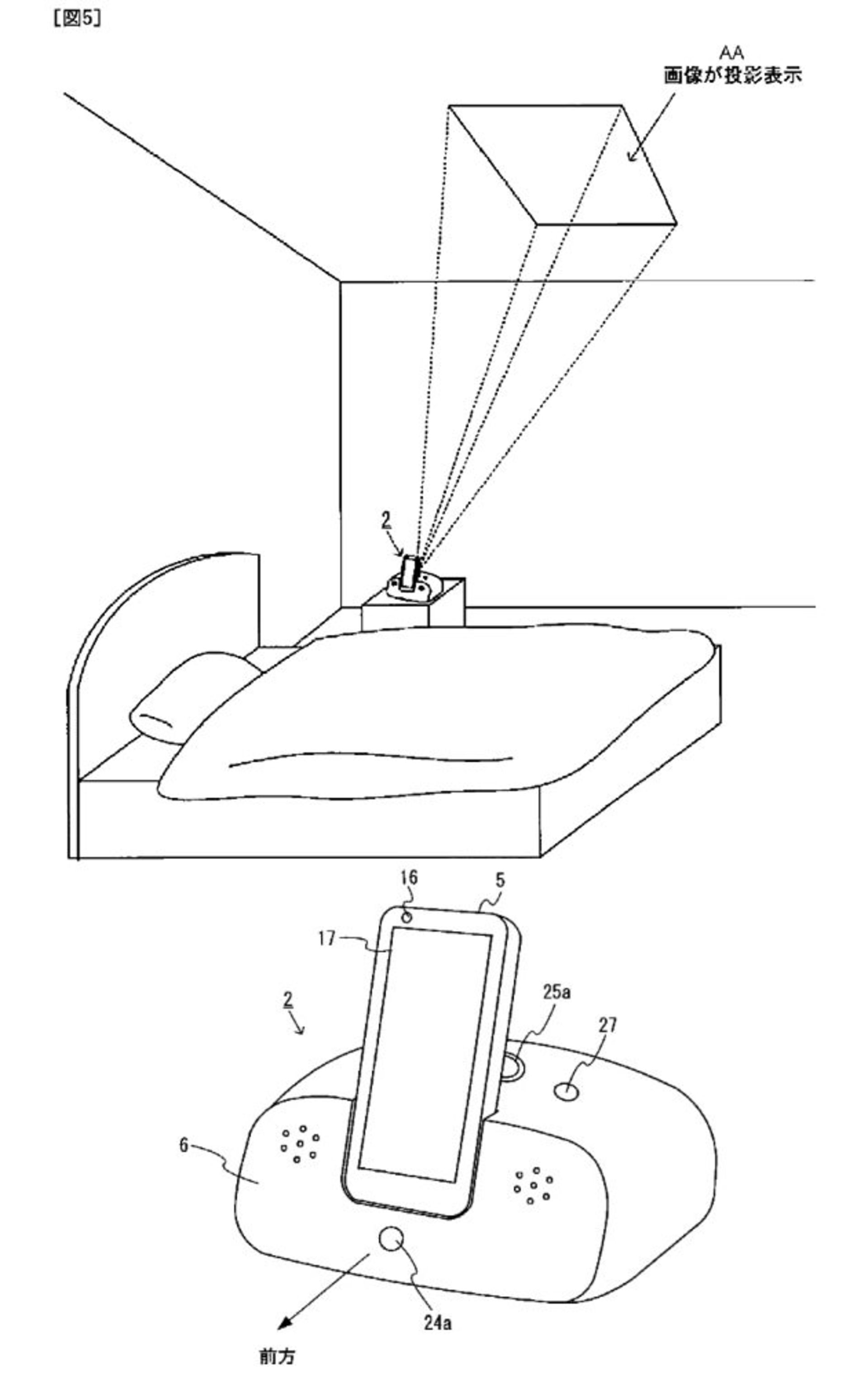 2015-07-nintendo-sleep-monitor-lede
