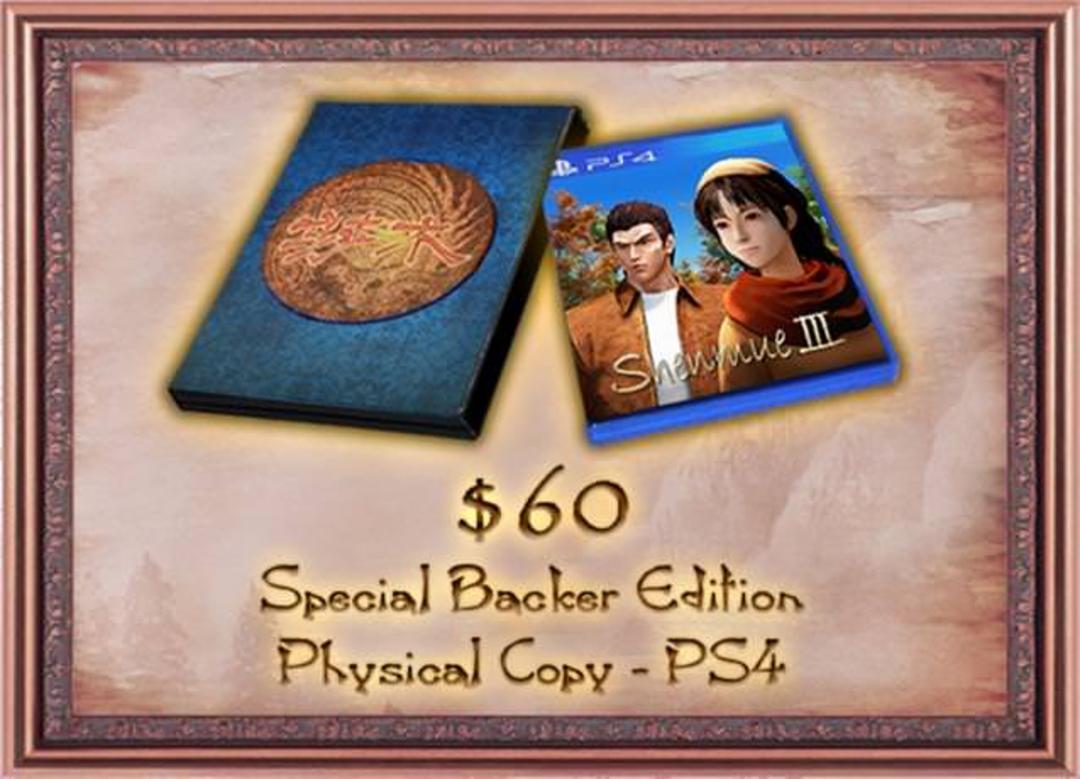 2015-07-shenmue-3_original