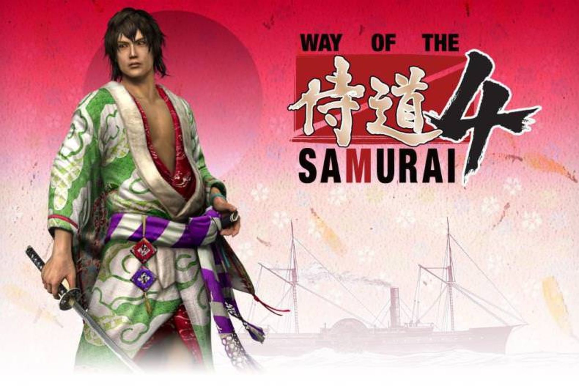 2015-07-way-of-the-samurai-4