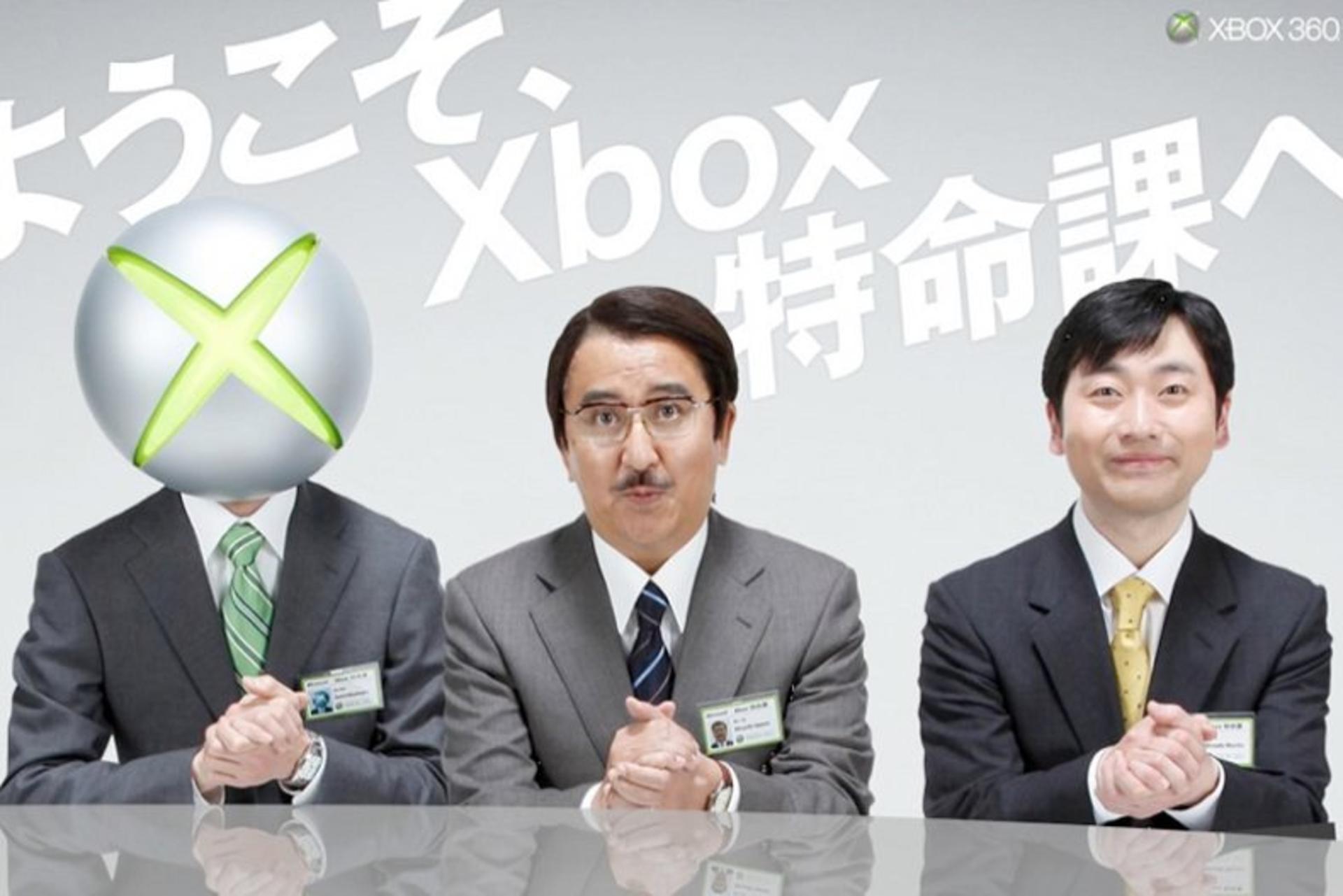 2015-07-xbox-japan
