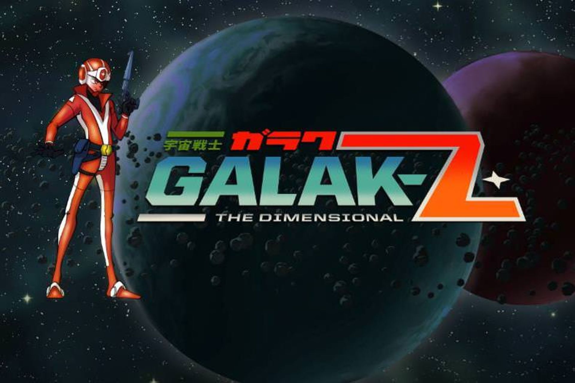 2015-08-playstation-store-galak-z